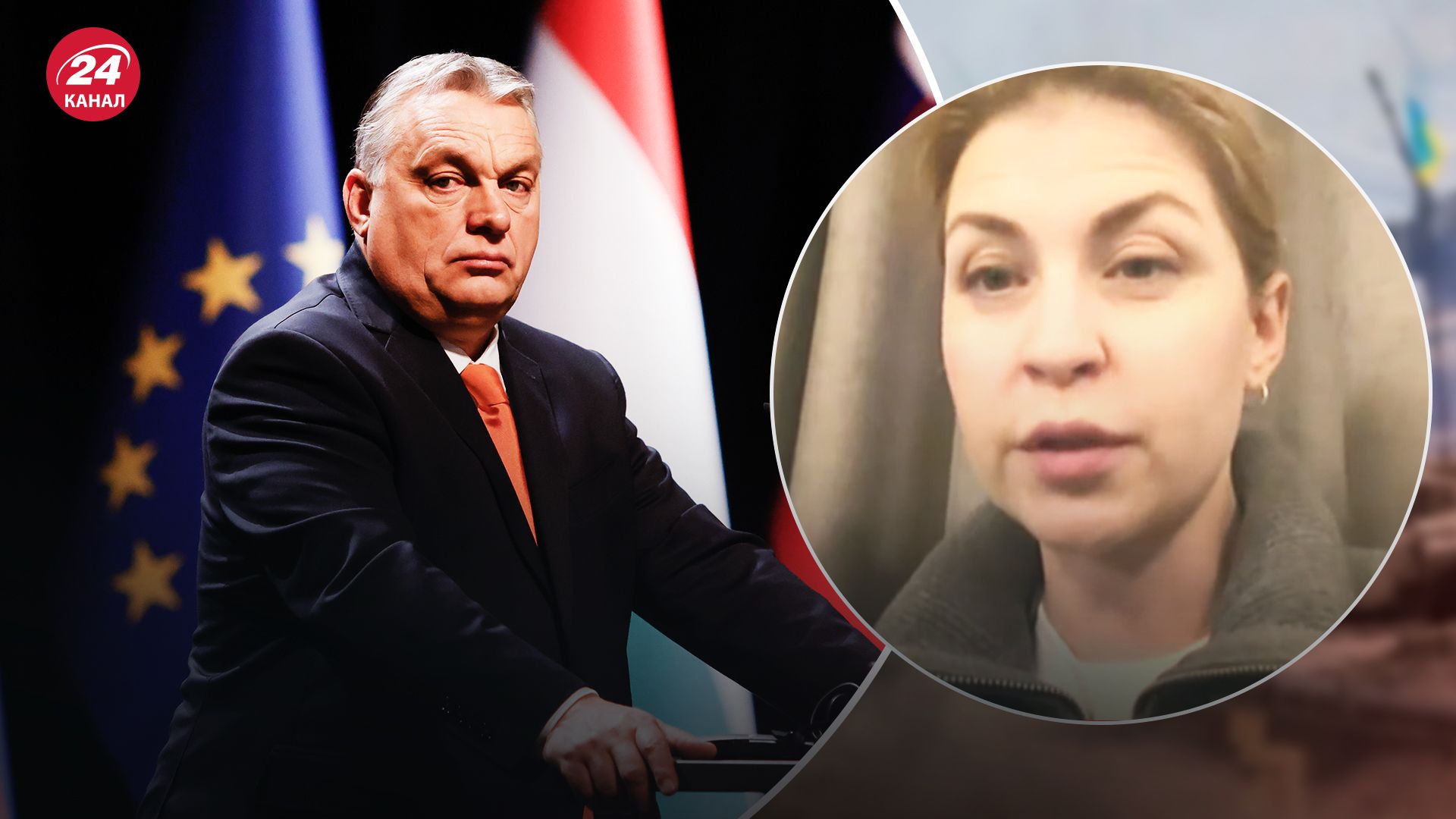 Стефанішина розповіла про витівку Орбана у Брюсселі