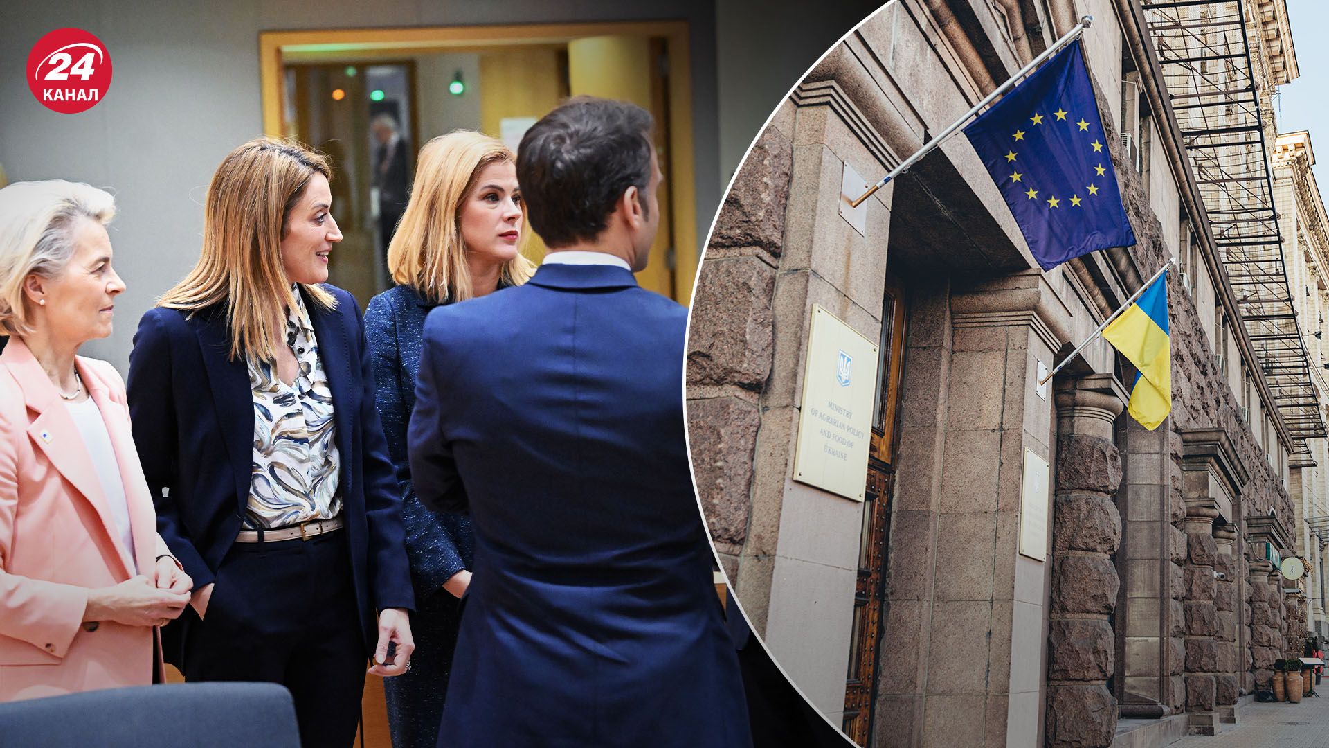 Що відбувалось у кулуарах Брюсселю Що відбувалось у кулуарах Брюсселю