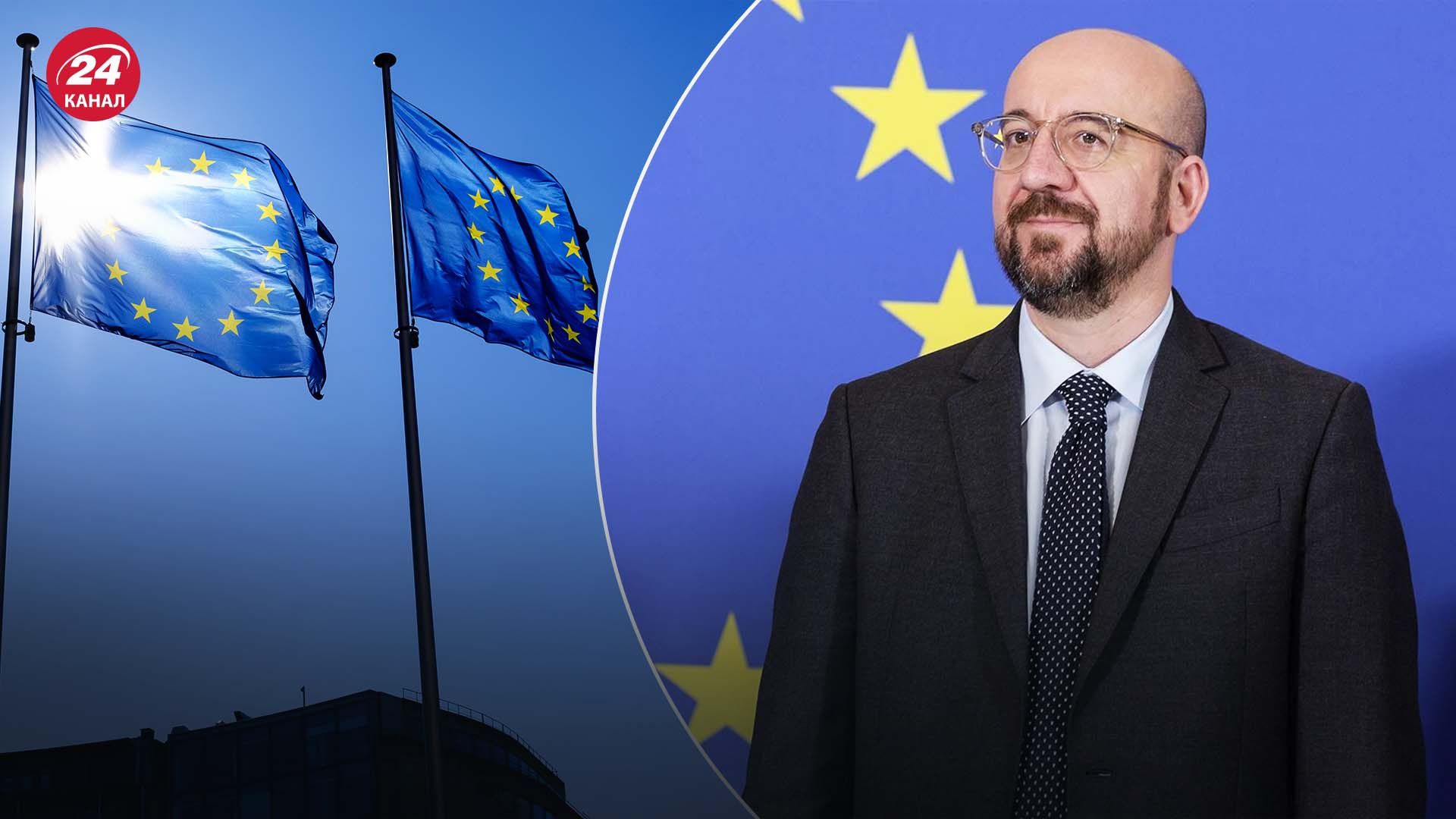 50 миллиардов евро от Евросоюза - когда Украина может получить финансовую помощь - 24 Канал 50 миллиардов евро от Евросоюза - когда Украина может получить финансовую помощь - 24 Канал