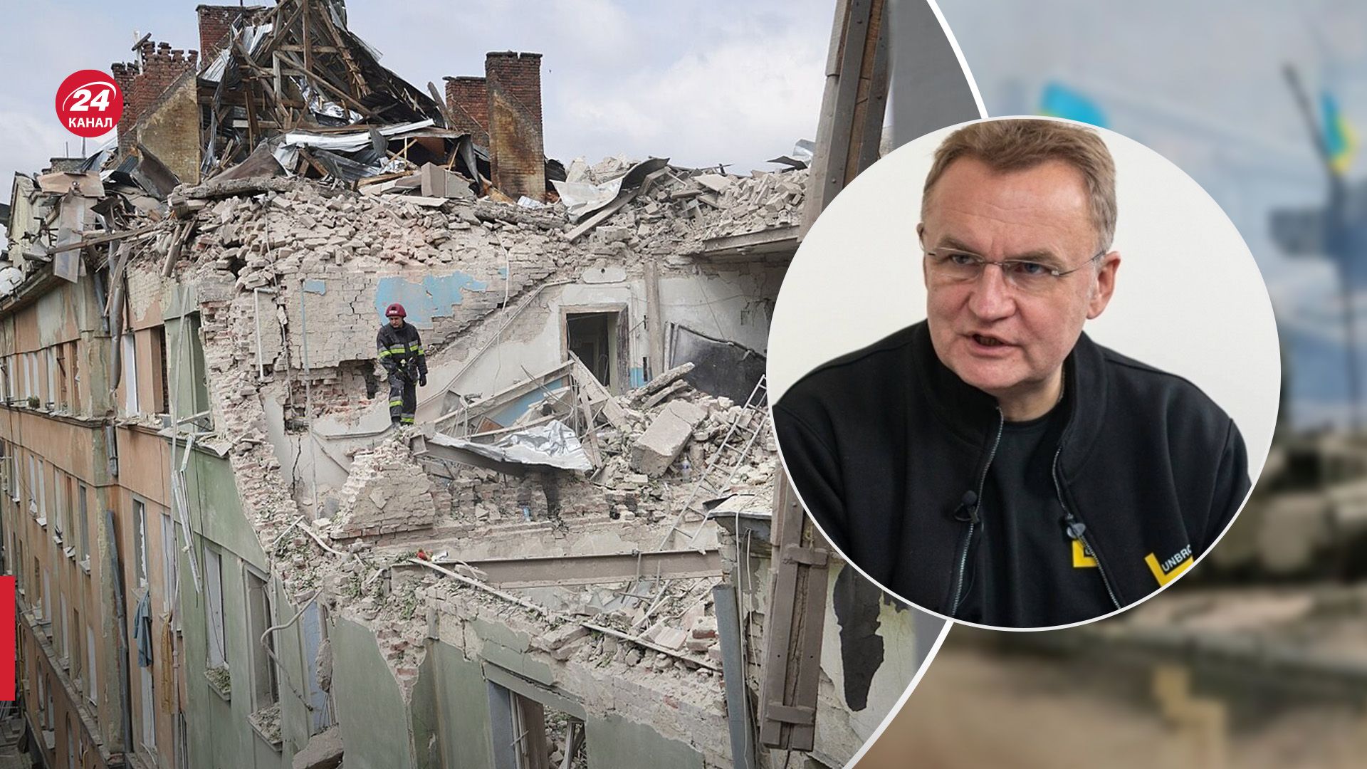 Львов будет выделять по 30 тысяч детям погибших родителей во время атак Львов будет выделять по 30 тысяч детям погибших родителей во время атак