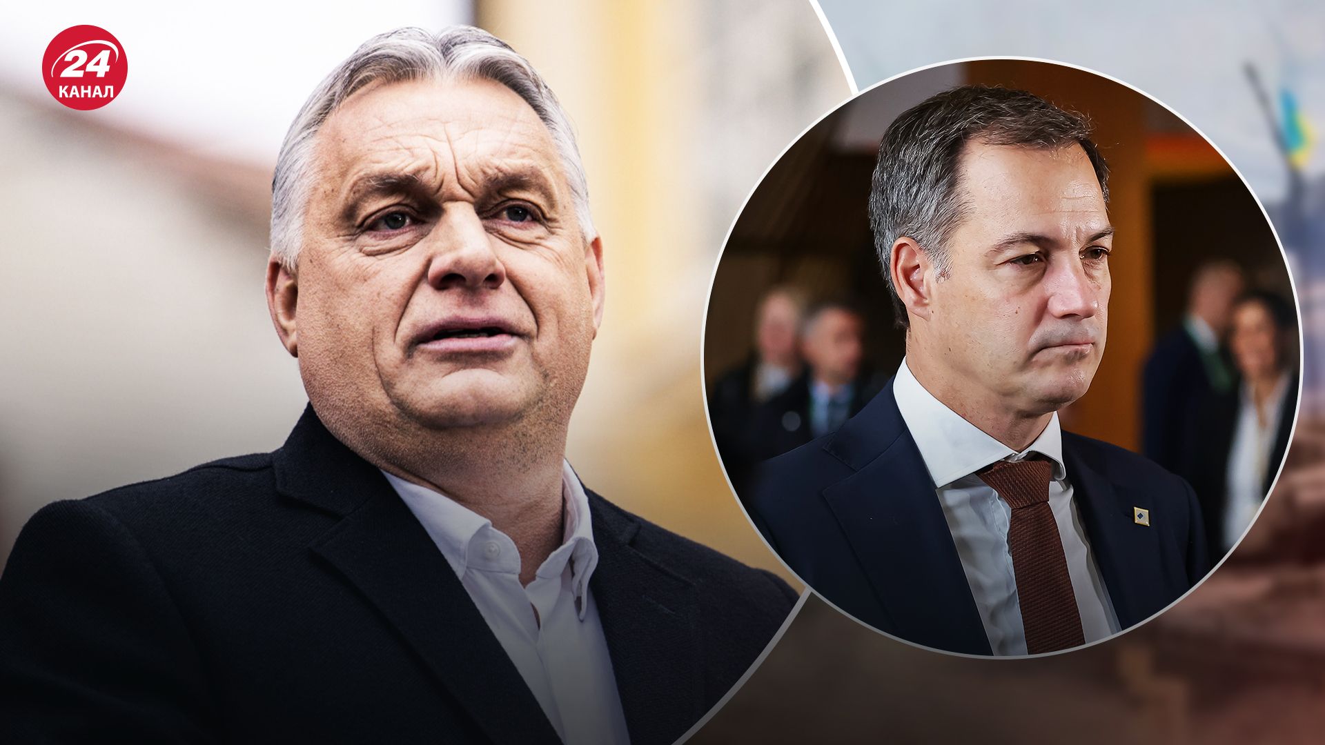 Прем'єр-міністр Бельгії висловився про дії Орбана щодо України в ЄС