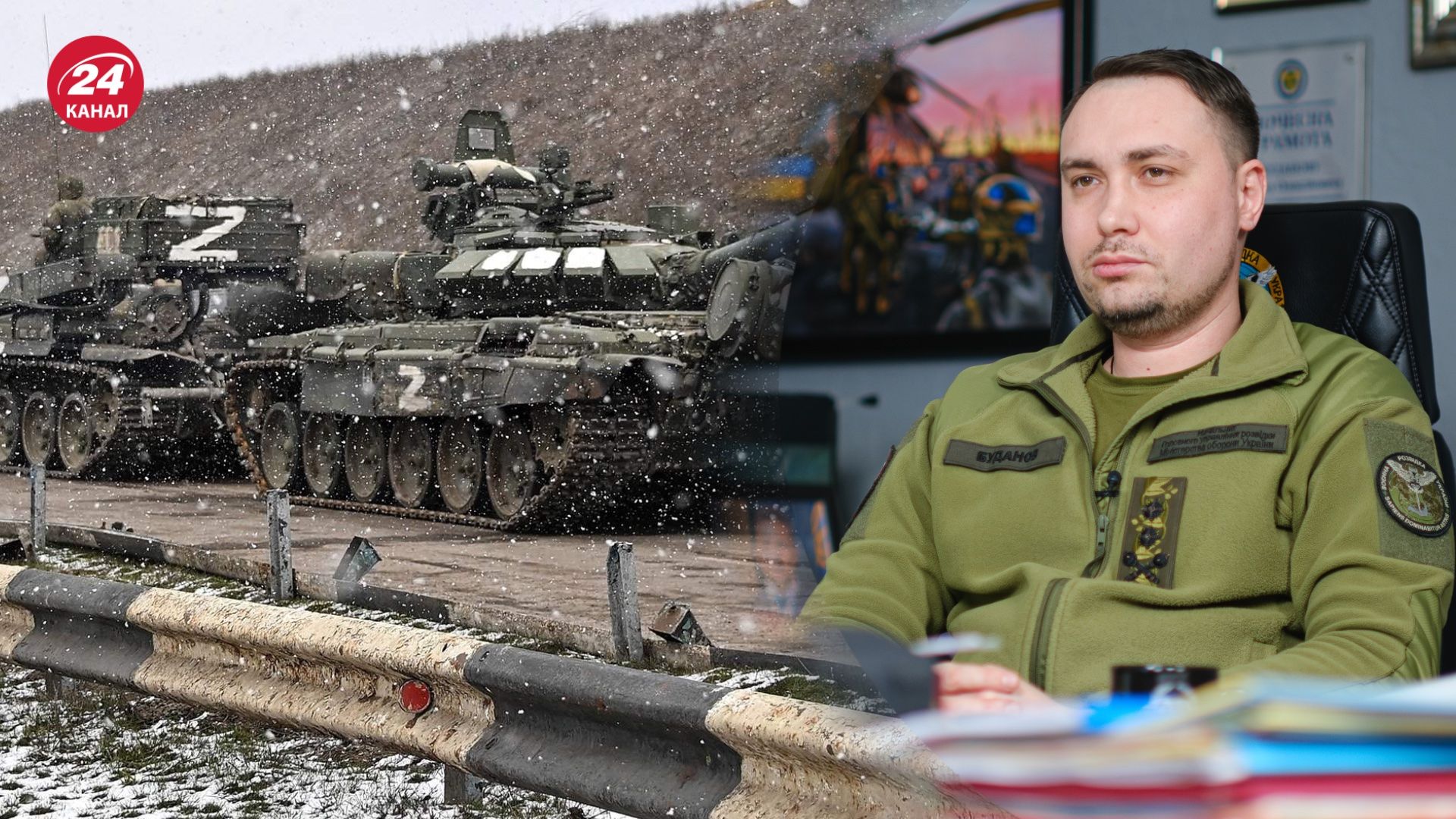 Буданов отметил, что Россия не планирует в 2025 году воевать Буданов отметил, что Россия не планирует в 2025 году воевать