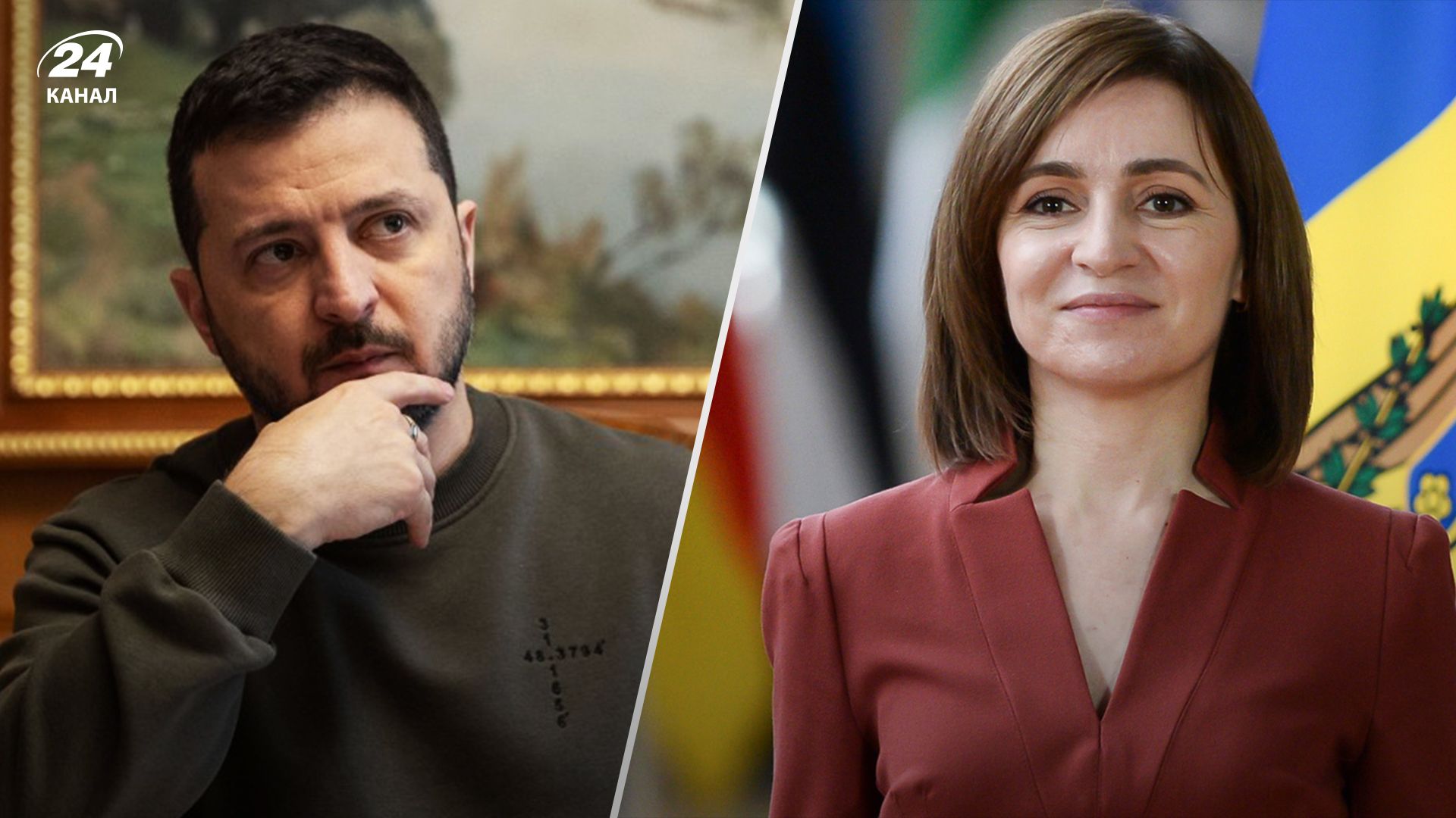 Зеленський поговорив з Санду і Зурабішвілі Зеленський поговорив з Санду і Зурабішвілі