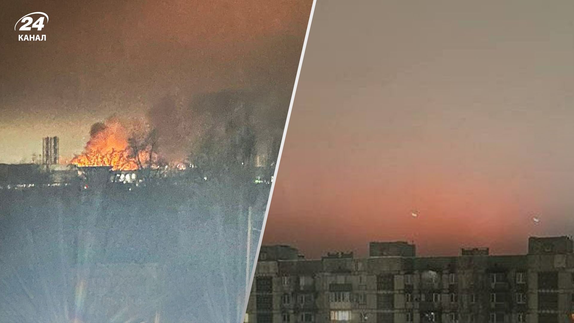 Взрыв в Мариуполе 14 декабря Взрыв в Мариуполе 14 декабря