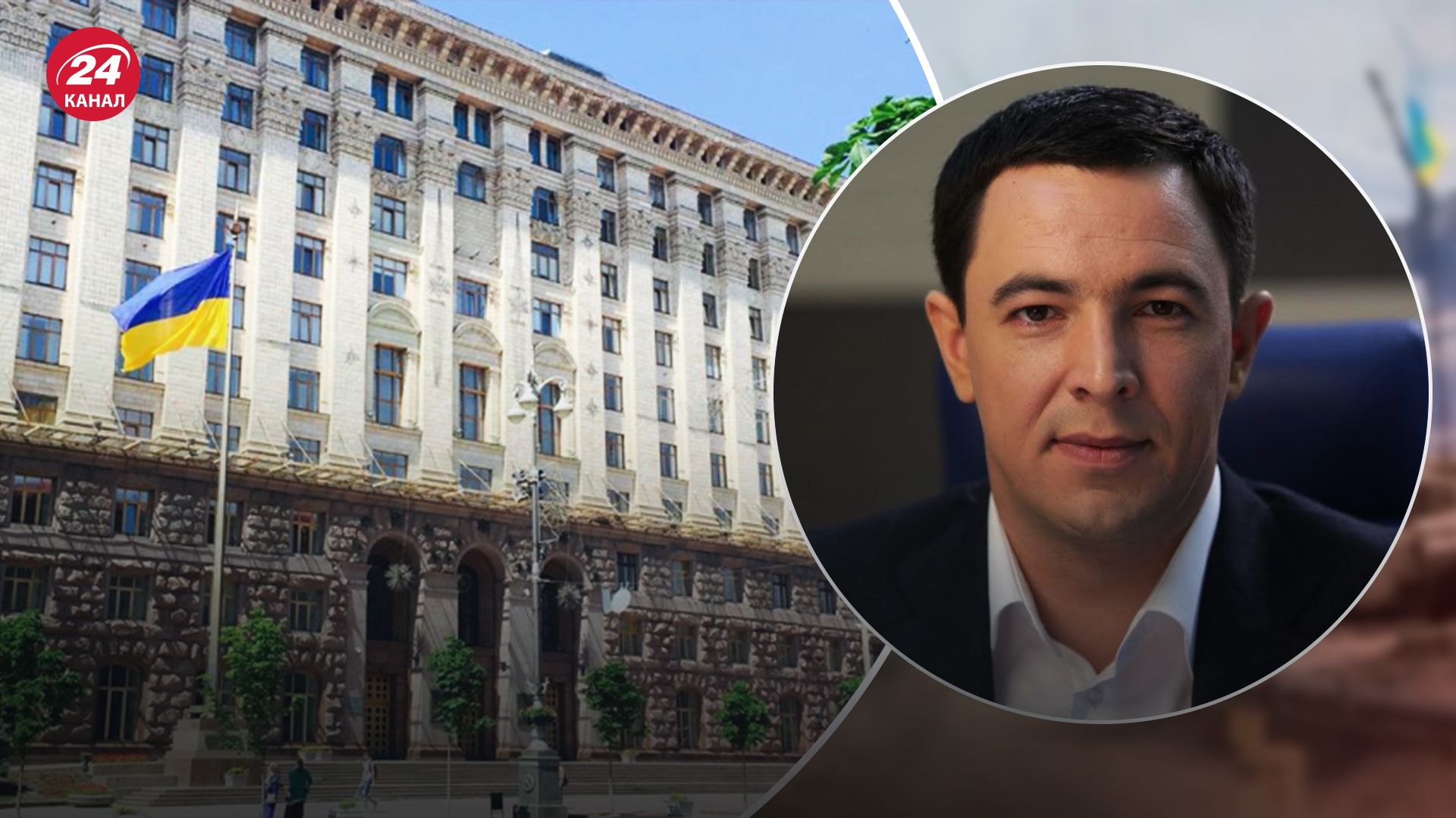 Глава "Европейской Солидарности" в Киевсовете выступил против "бюджета войны" для Киева Глава "Европейской Солидарности" в Киевсовете выступил против "бюджета войны" для Киева