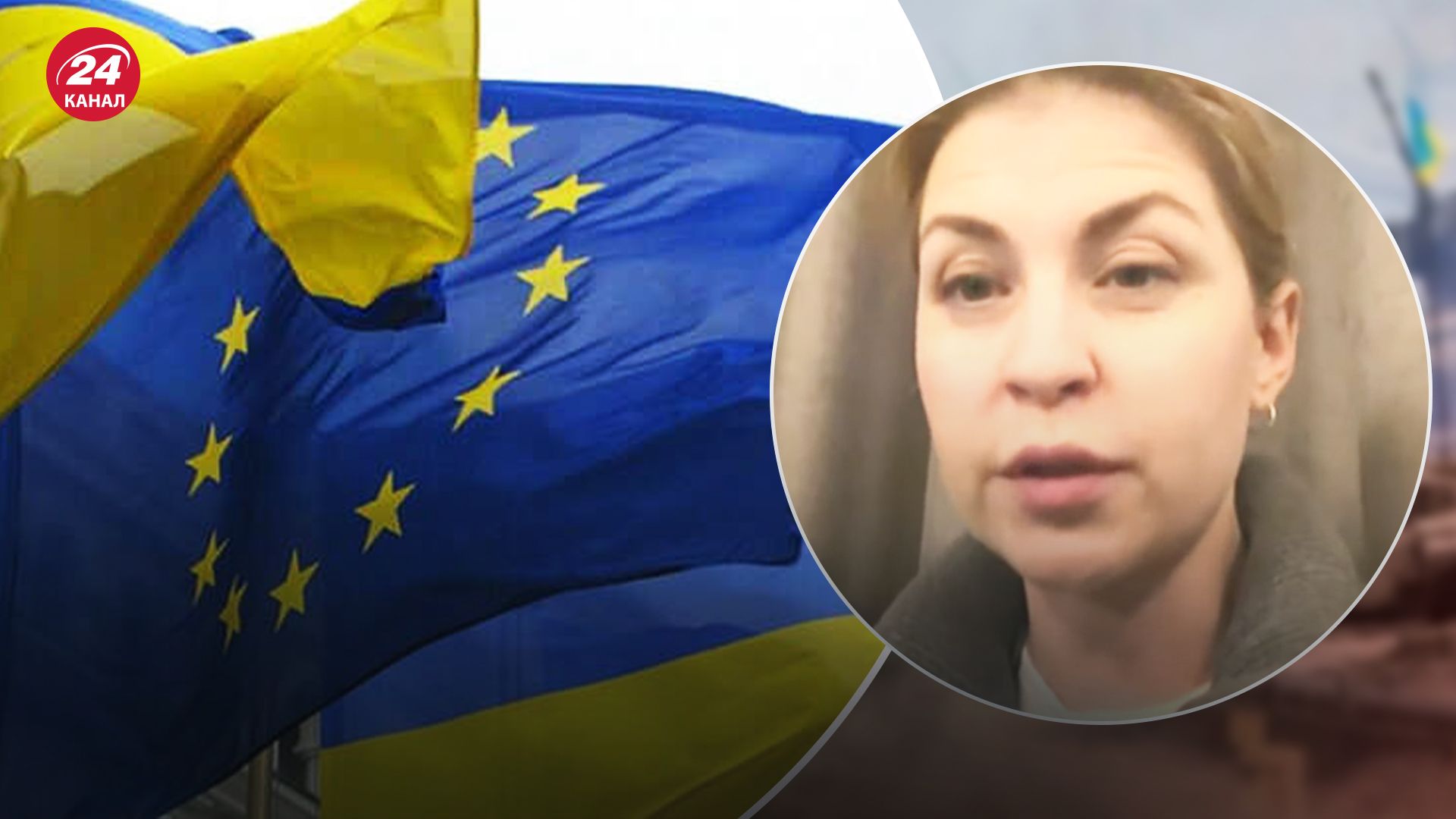 Стефанішина розповіла про подальший план дій щодо переговорів про вступ в ЄС