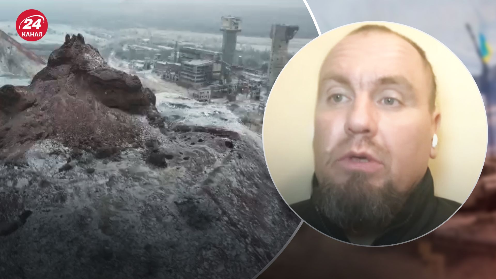 Як ЗСУ змогли взяти терикон у межах Горлівки Як ЗСУ змогли взяти терикон у межах Горлівки