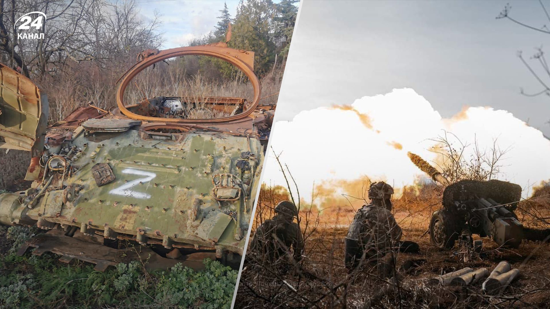 Втрати ворога станом на 15 грудня Втрати ворога станом на 15 грудня