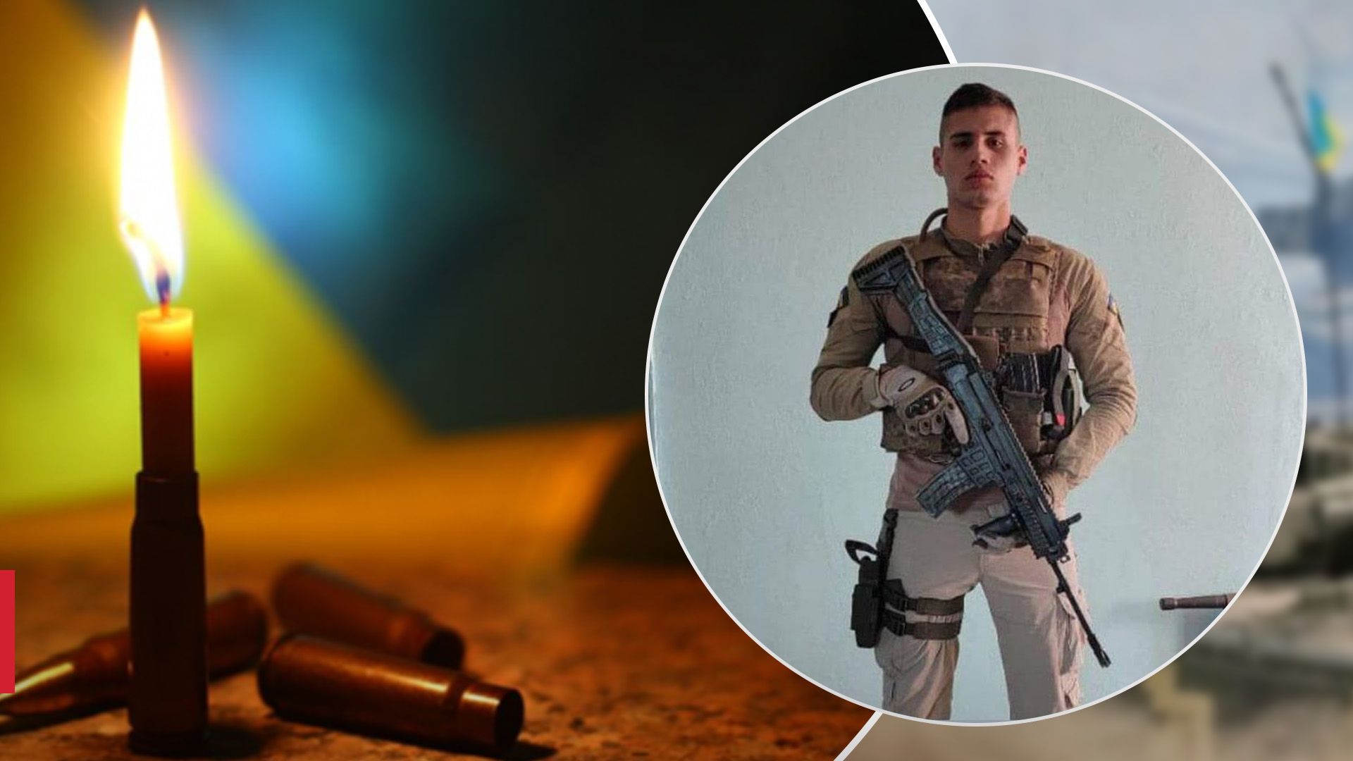 Загинув воїн Карпатської Січі колумбієць Бед Бой - 24 Канал Загинув воїн Карпатської Січі колумбієць Бед Бой - 24 Канал