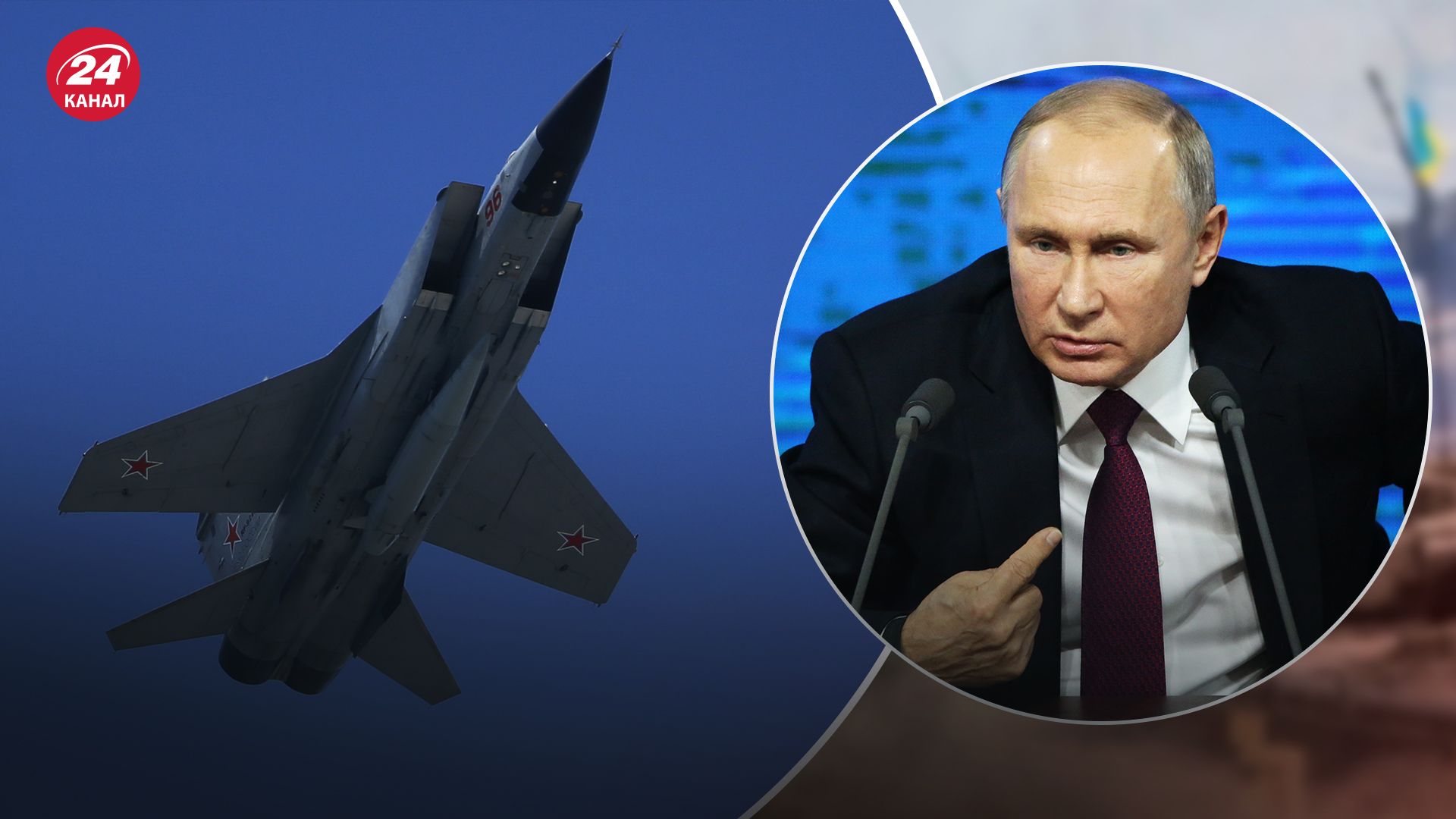 Росіяни атакували Україну під час "прямої лінії" Путіна Росіяни атакували Україну під час "прямої лінії" Путіна