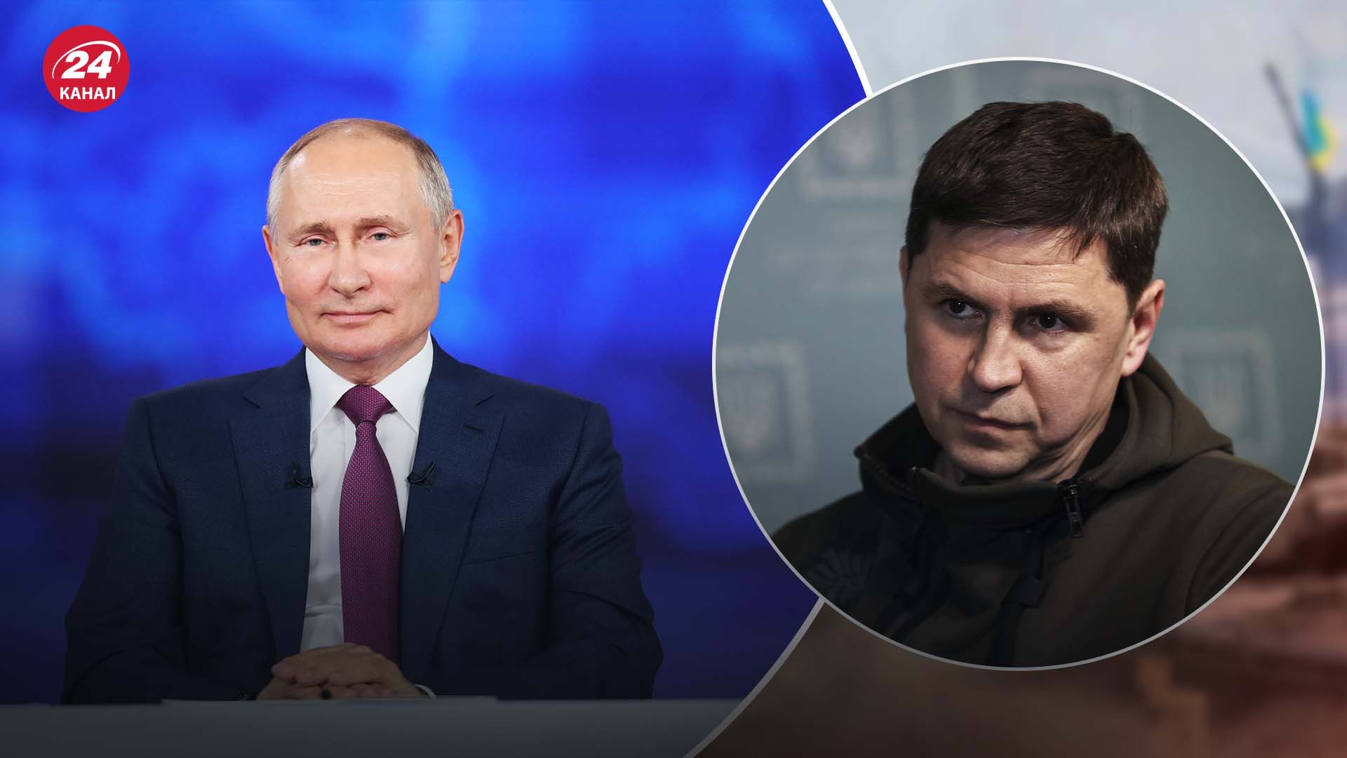 Реакция ОП на прямую линию с Путиным - что показало выступление президента России - 24 Канал