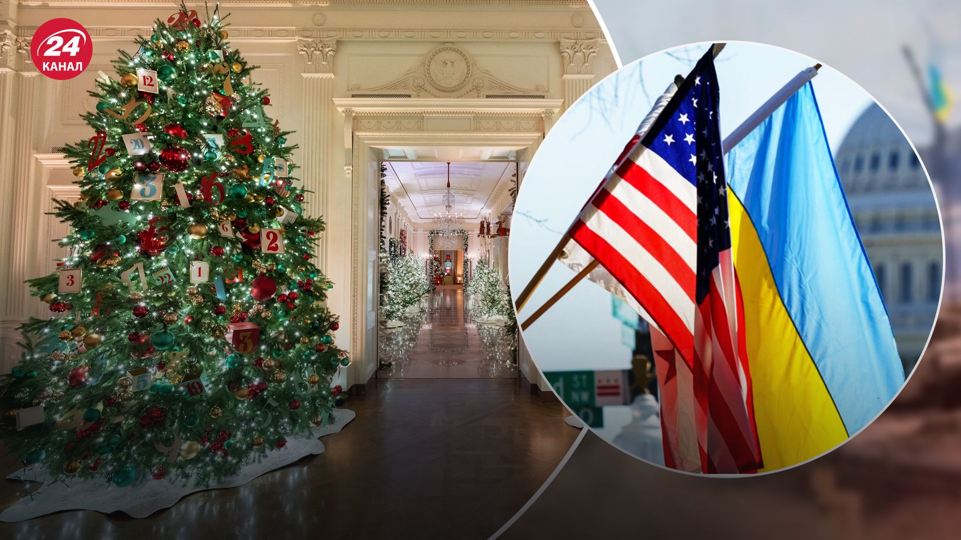 У Білому домі розкритикували республіканців Палати предтавнників У Білому домі розкритикували республіканців Палати предтавнників