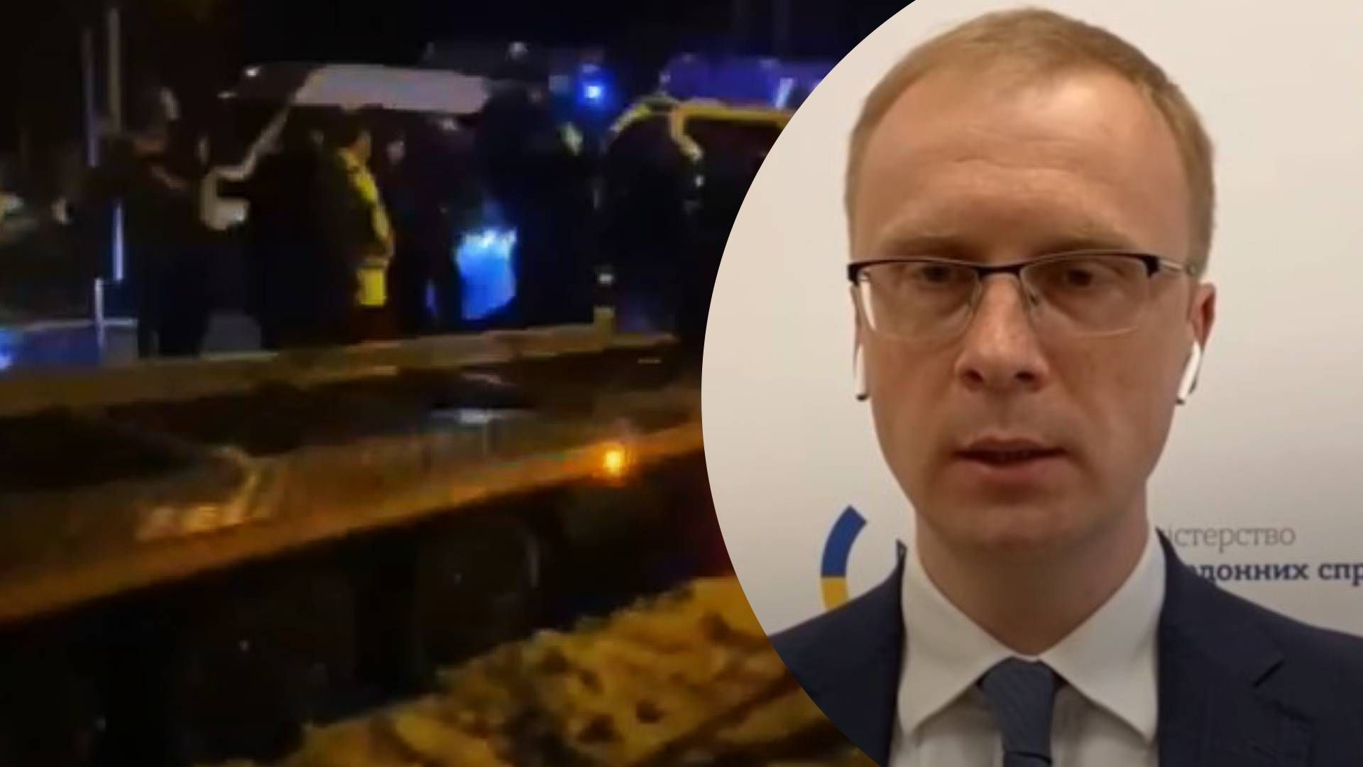 На границе с Польшей сбили украинских водителей - 24 Канал На границе с Польшей сбили украинских водителей - 24 Канал