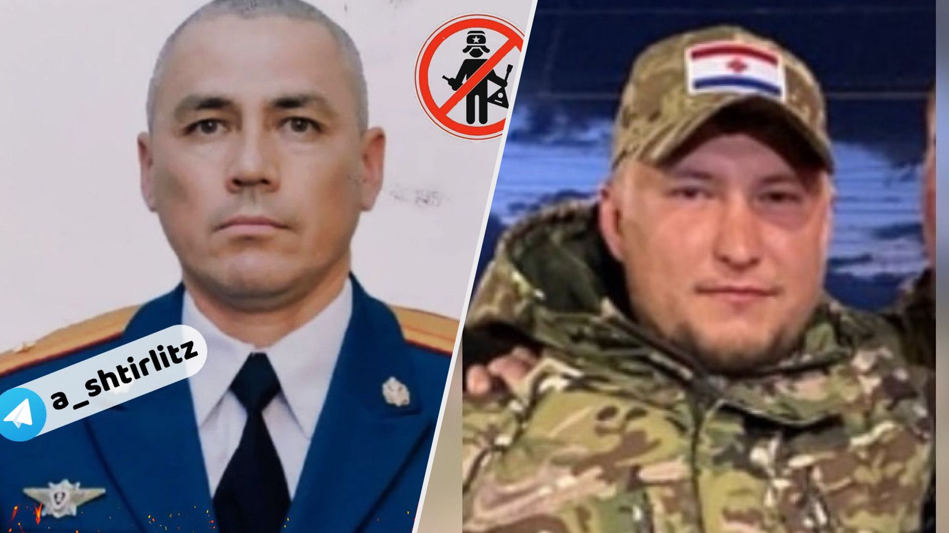 Загинув російський начальник розвідки, який воював у Сирії - 24 Канал 