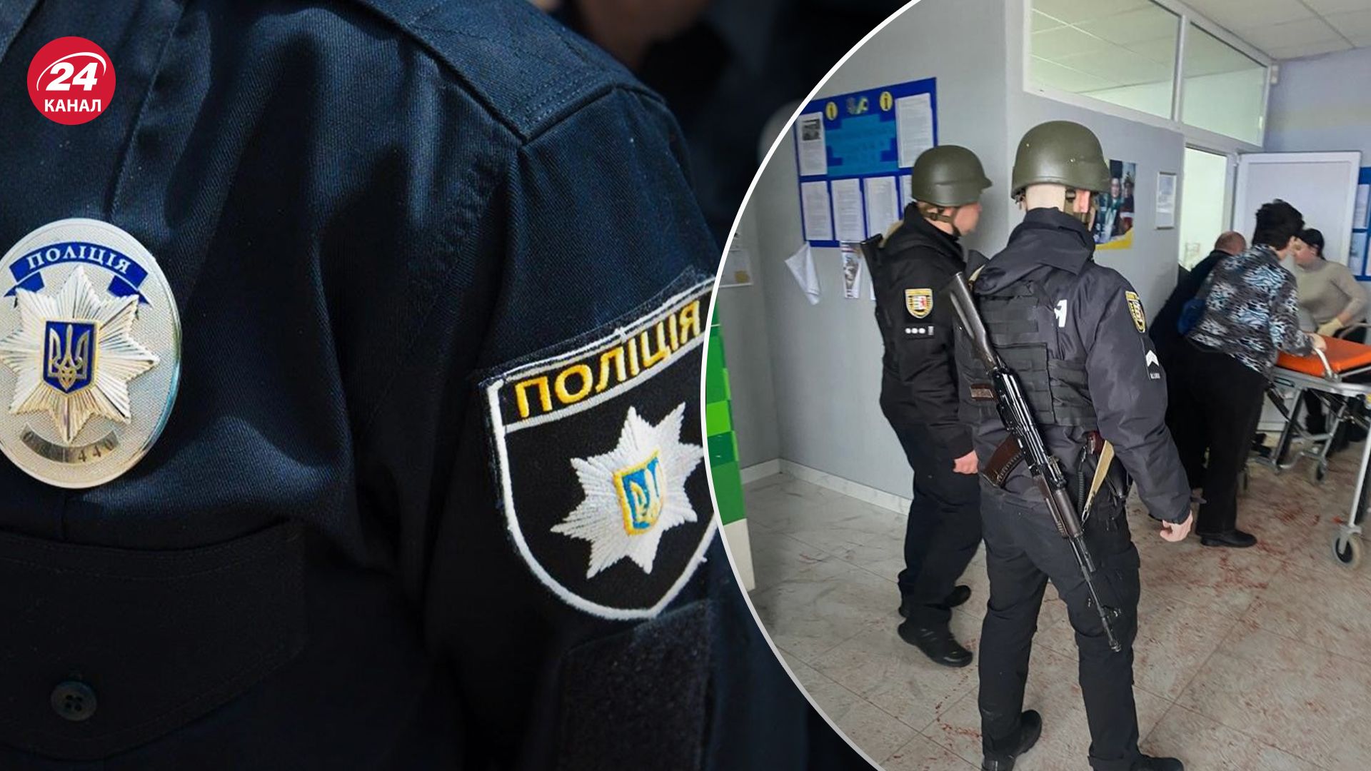 На Закарпатье депутат взорвал гранаты в сельсовете: много пострадавших - 24 Канал