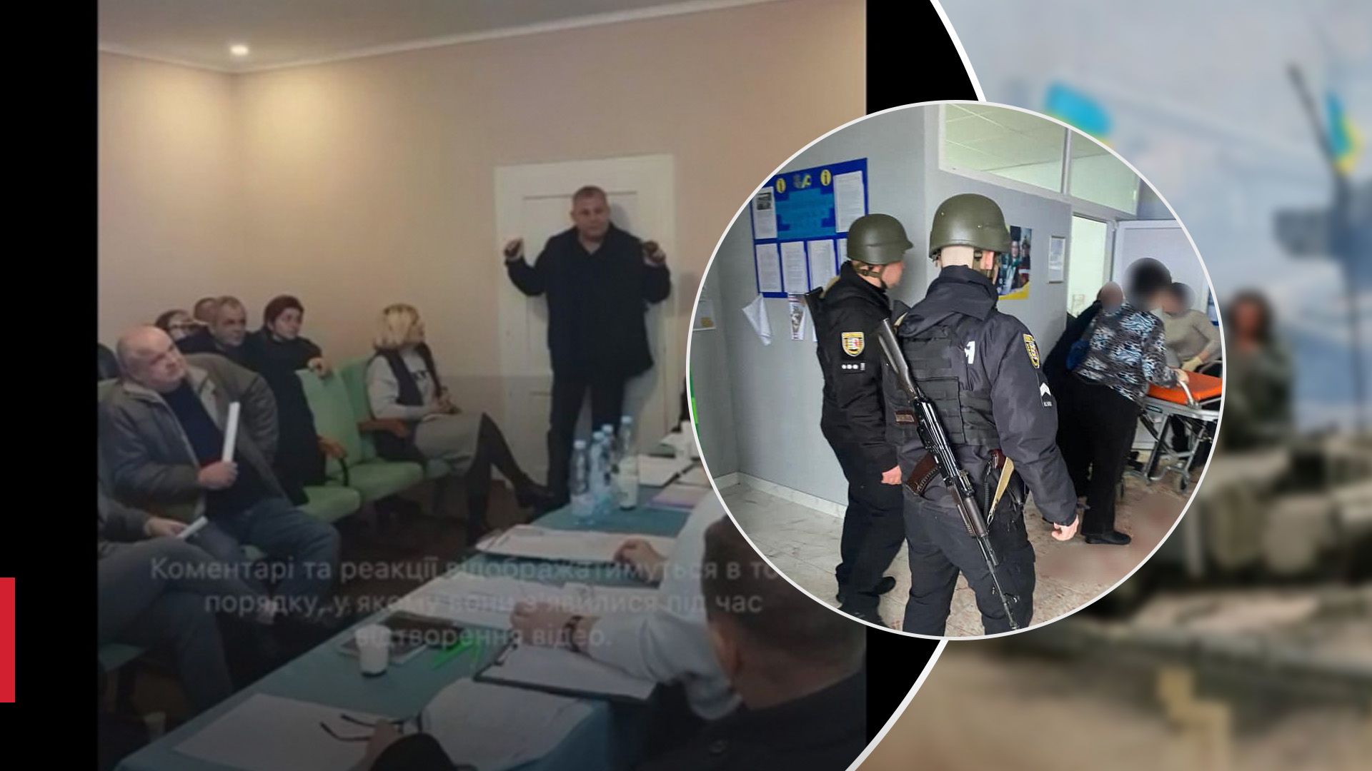 ЗМІ назвали ймовірне ім'я депутата, який підірвав гранати у сільраді на Закарпатті - 24 Канал ЗМІ назвали ймовірне ім'я депутата, який підірвав гранати у сільраді на Закарпатті - 24 Канал