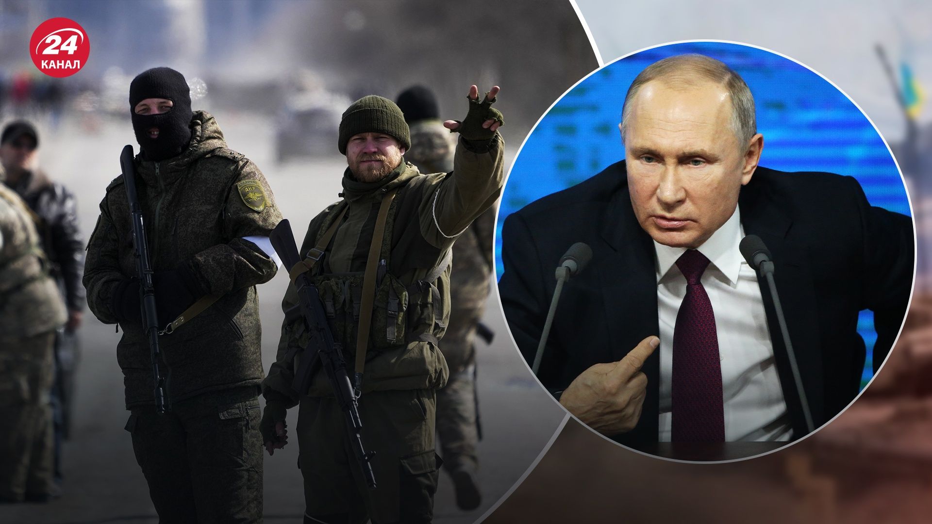 Россияне хотят показать успехи на фронте до определенных дат Россияне хотят показать успехи на фронте до определенных дат