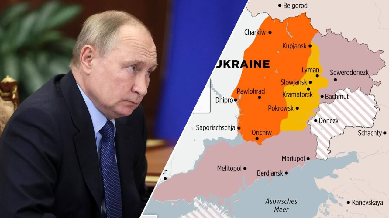  Росія хоче захопити Харків, Дніпро та Запоріжжя до 2026 року
