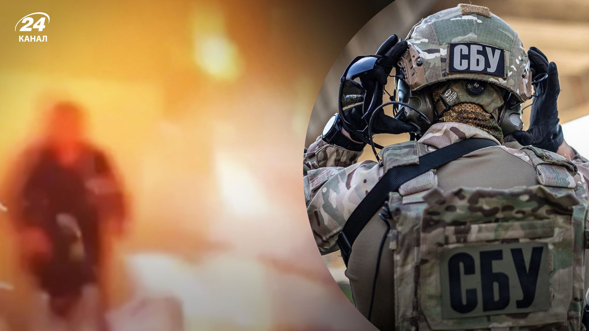 Підрив гранати на Закарпатті розглядають як тероризм Підрив гранати на Закарпатті розглядають як тероризм