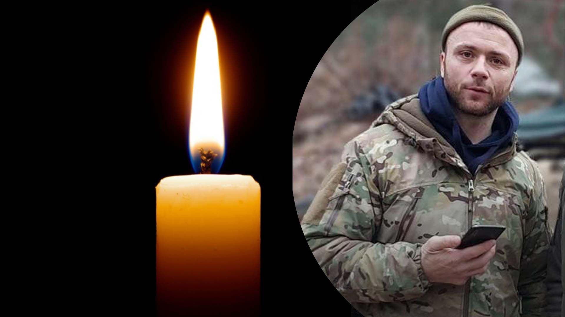 На фронте погиб военный с позывным Морпех На фронте погиб военный с позывным Морпех