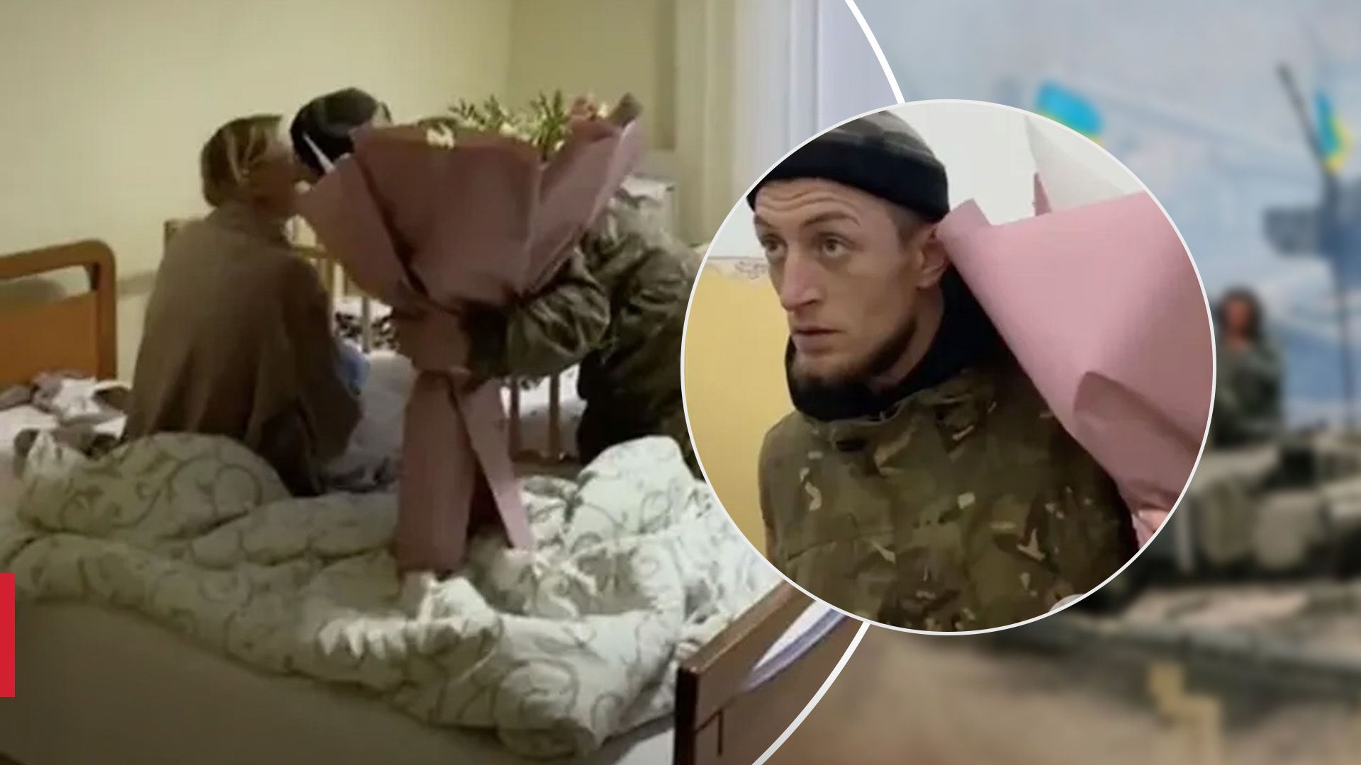 Герой мемов встретился с дочерью – трогательное видео - 24 Канал Герой мемов встретился с дочерью – трогательное видео - 24 Канал