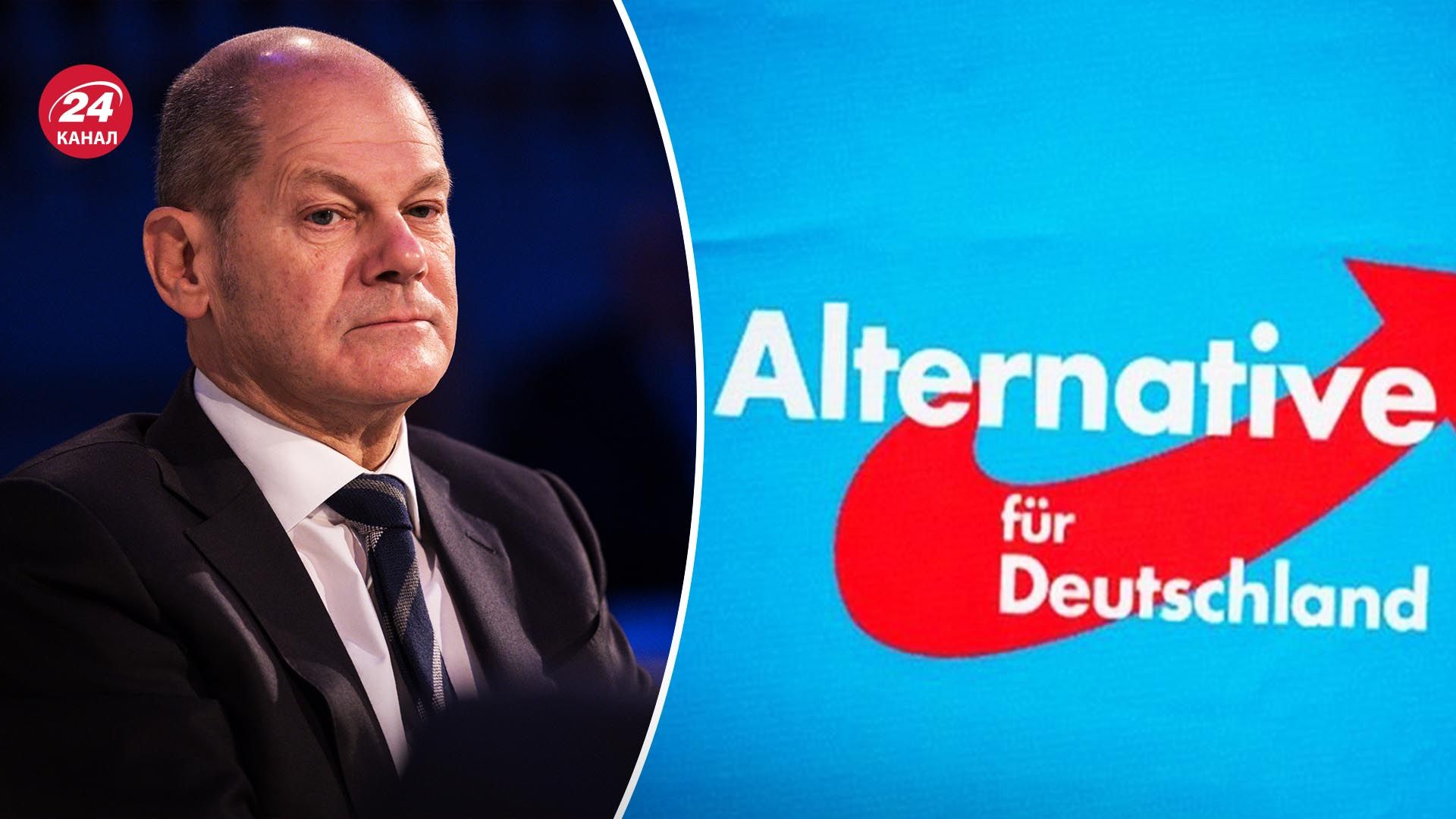 Альтернатива для Германии приобретает популярность - насколько велика у него поддержка - 24 Канал Альтернатива для Германии приобретает популярность - насколько велика у него поддержка - 24 Канал