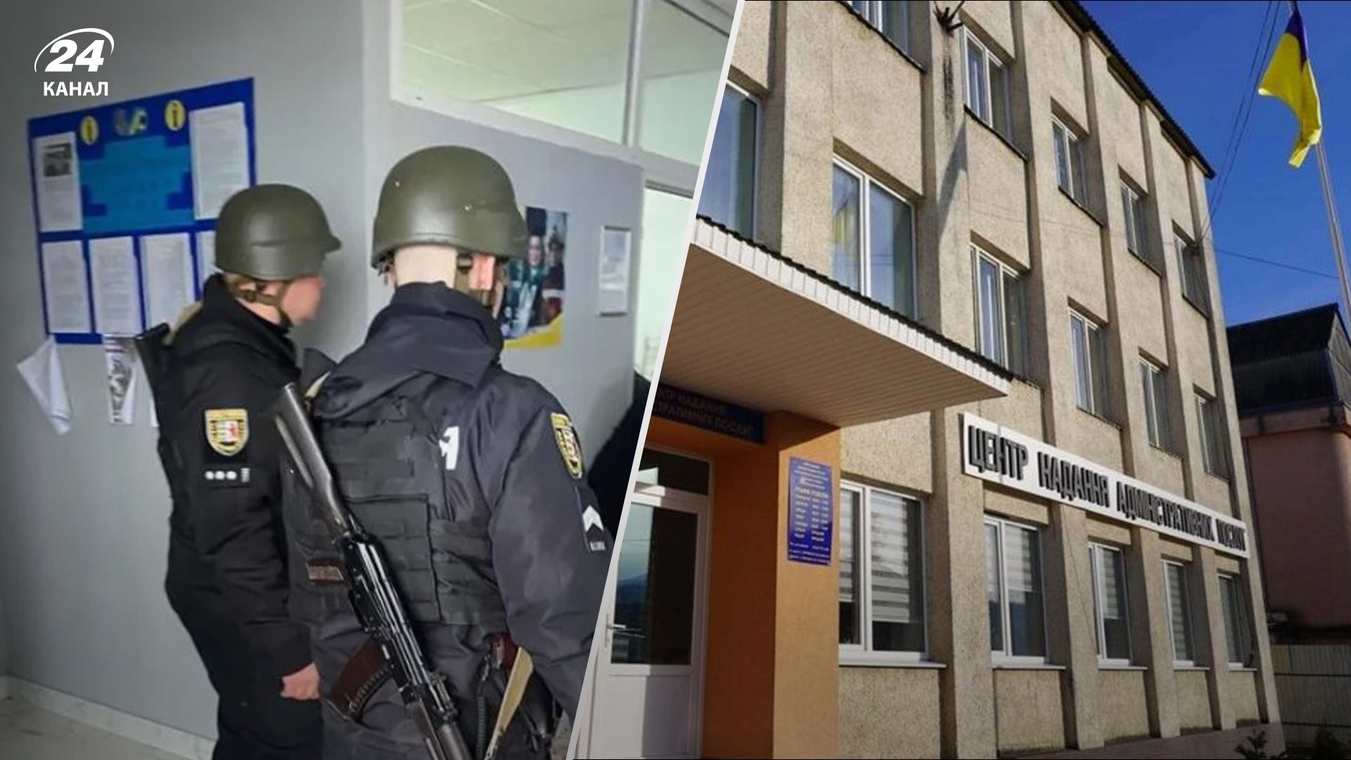 Показуємо на карті село Керецьки, де депутат підірвав гранати Показуємо на карті село Керецьки, де депутат підірвав гранати