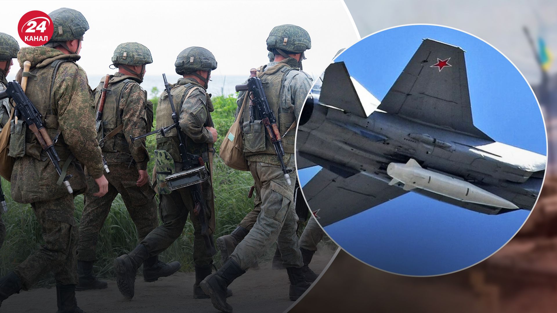 Російські війська не узгоджують між собою дії Російські війська не узгоджують між собою дії