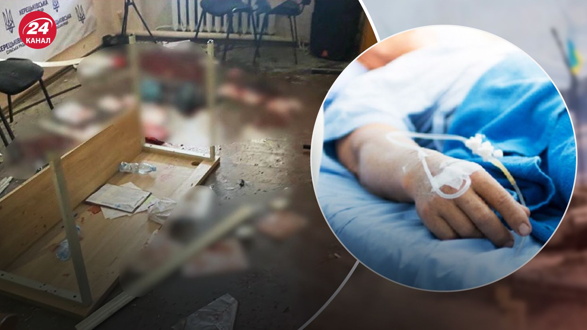 В каком состоянии пострадали после инцидента на Закарпатье В каком состоянии пострадали после инцидента на Закарпатье