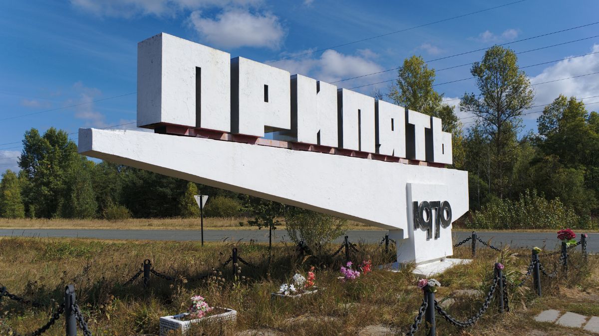 Пенсія постраждалим від катастрофи ЧАЕС Пенсія постраждалим від катастрофи ЧАЕС