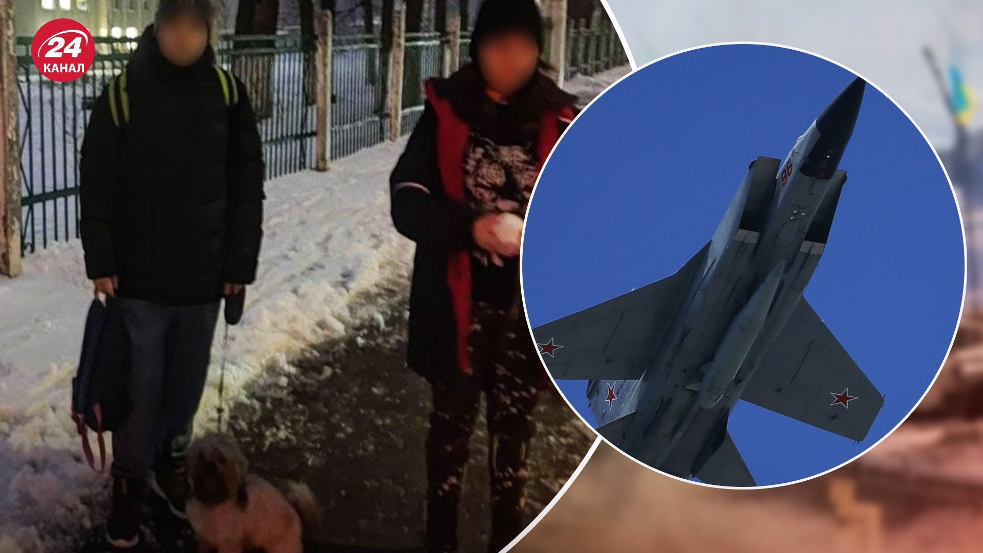 Детей не пустили в укрытие во время атаки "Кинжалами" по Киеву 14 декабря 2023 Детей не пустили в укрытие во время атаки "Кинжалами" по Киеву 14 декабря 2023