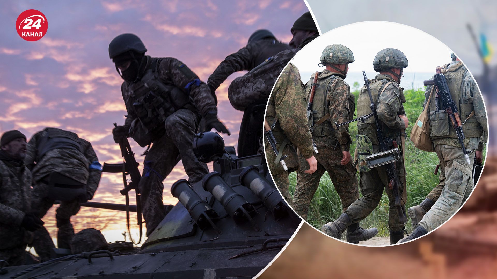 Домінують більше, ніж противник, – офіцер розповів про дії ЗСУ на лівому березі Херсонщини - 24 Канал Домінують більше, ніж противник, – офіцер розповів про дії ЗСУ на лівому березі Херсонщини - 24 Канал