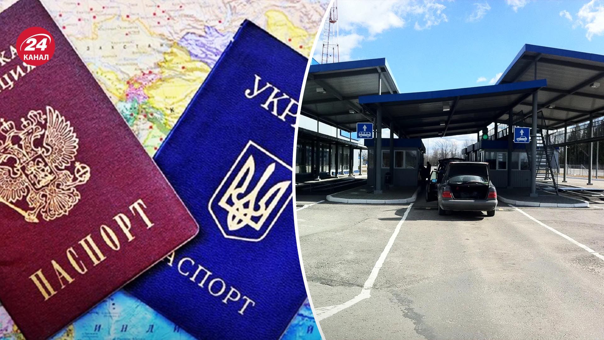 Россия начала депортации украинцев с оккупированных территорий - на каких основаниях это делают 24 Канал