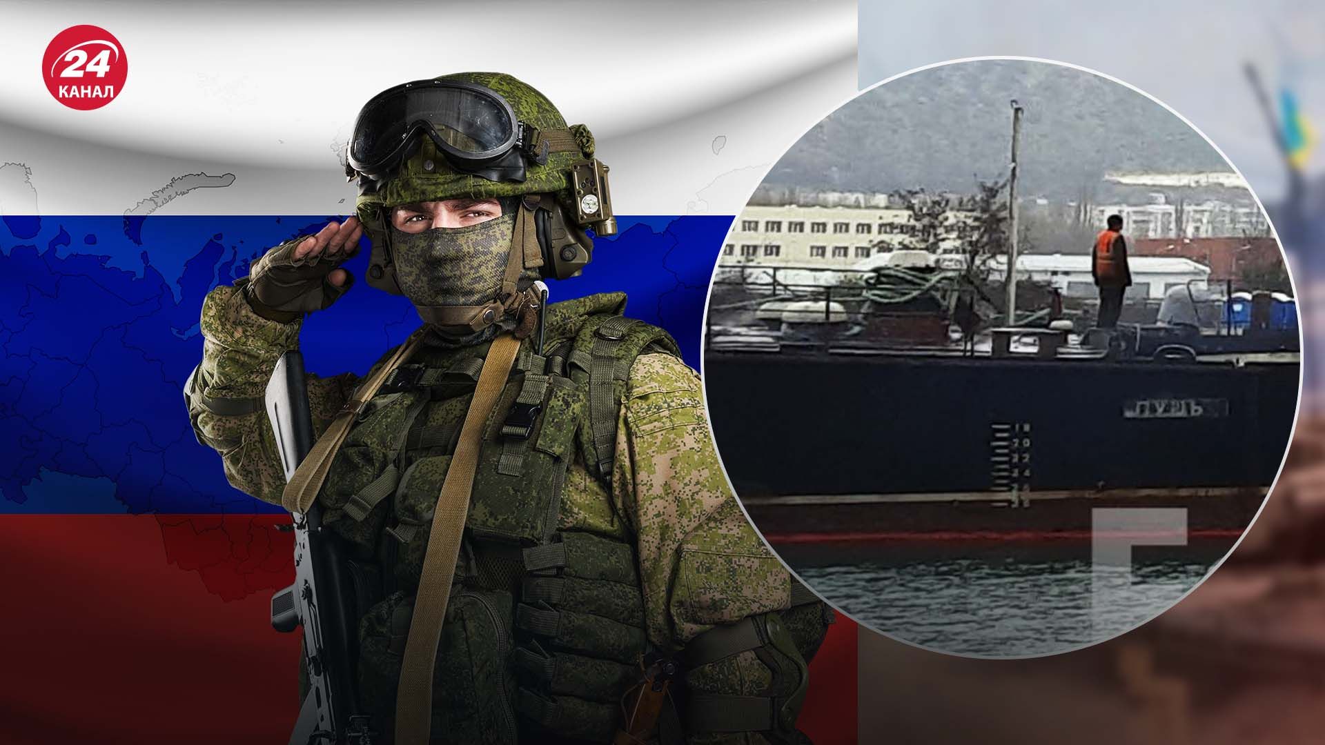 Оккупанты разбирают в Севастополе украинский корабль Луцк