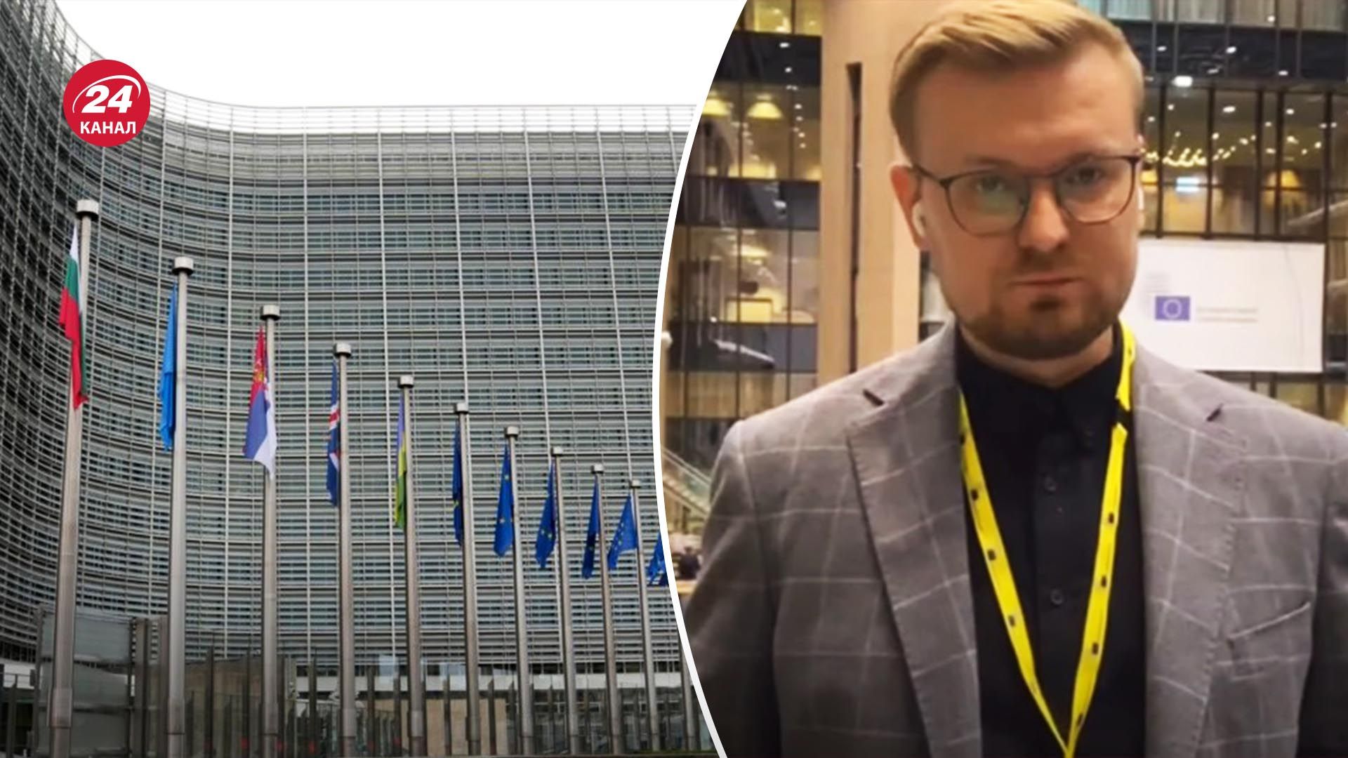 50 миллиардов помощи от ЕС для Украины - какой запасной план имеет Брюссель - 24 Канал 50 миллиардов помощи от ЕС для Украины - какой запасной план имеет Брюссель - 24 Канал