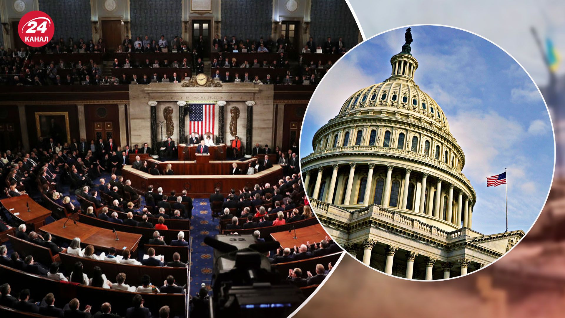 Які наслідки для США, якщо не буде допомоги Україні Які наслідки для США, якщо не буде допомоги Україні