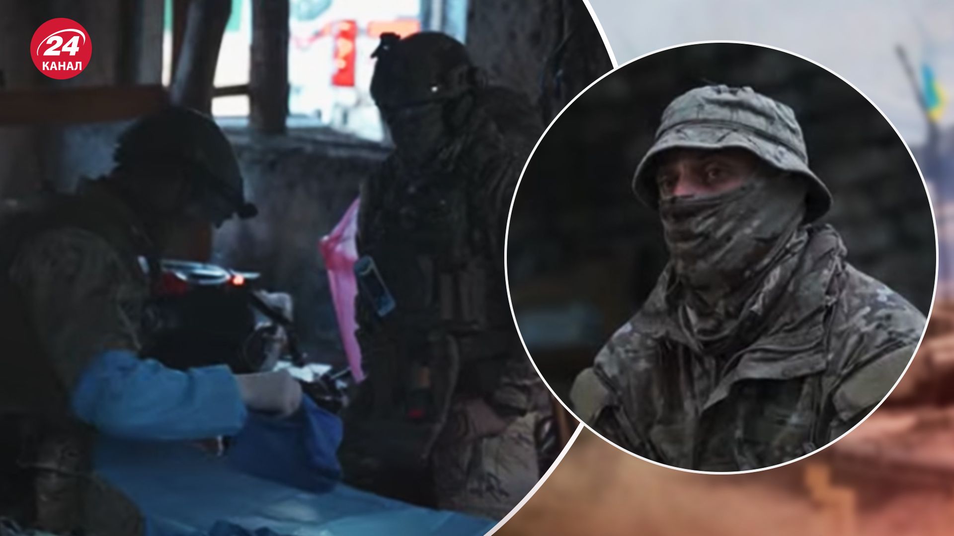 В ЦСО А СБУ есть подразделение боевых медиков В ЦСО А СБУ есть подразделение боевых медиков