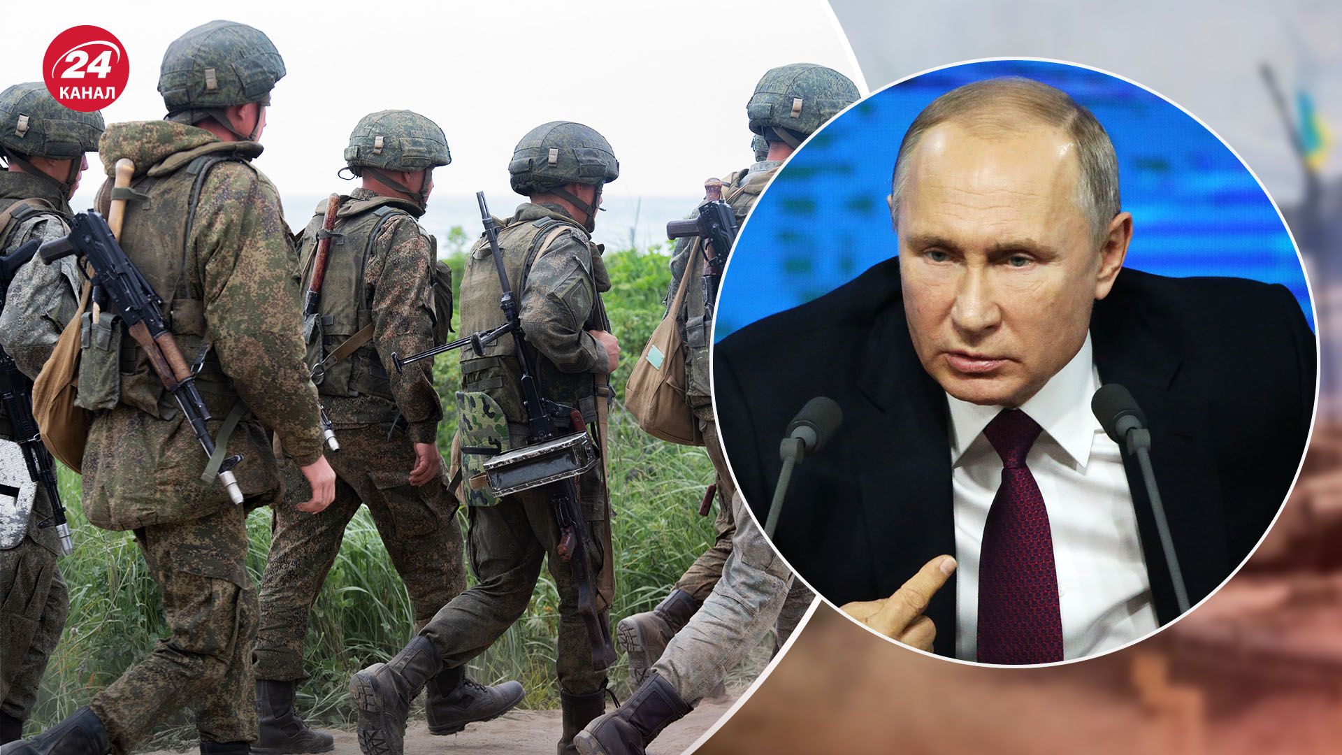 На кого розрахована заява Путіна про "добровольців" На кого розрахована заява Путіна про "добровольців"