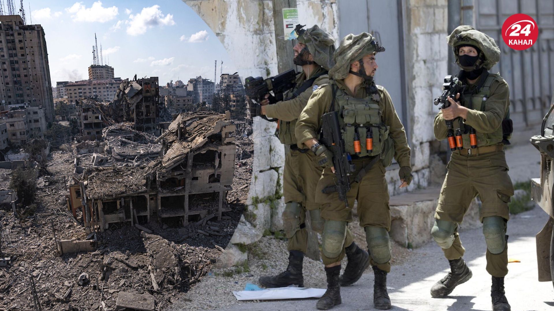 Военные ЦАХАЛ случайно убили заложников в Газе Военные ЦАХАЛ случайно убили заложников в Газе