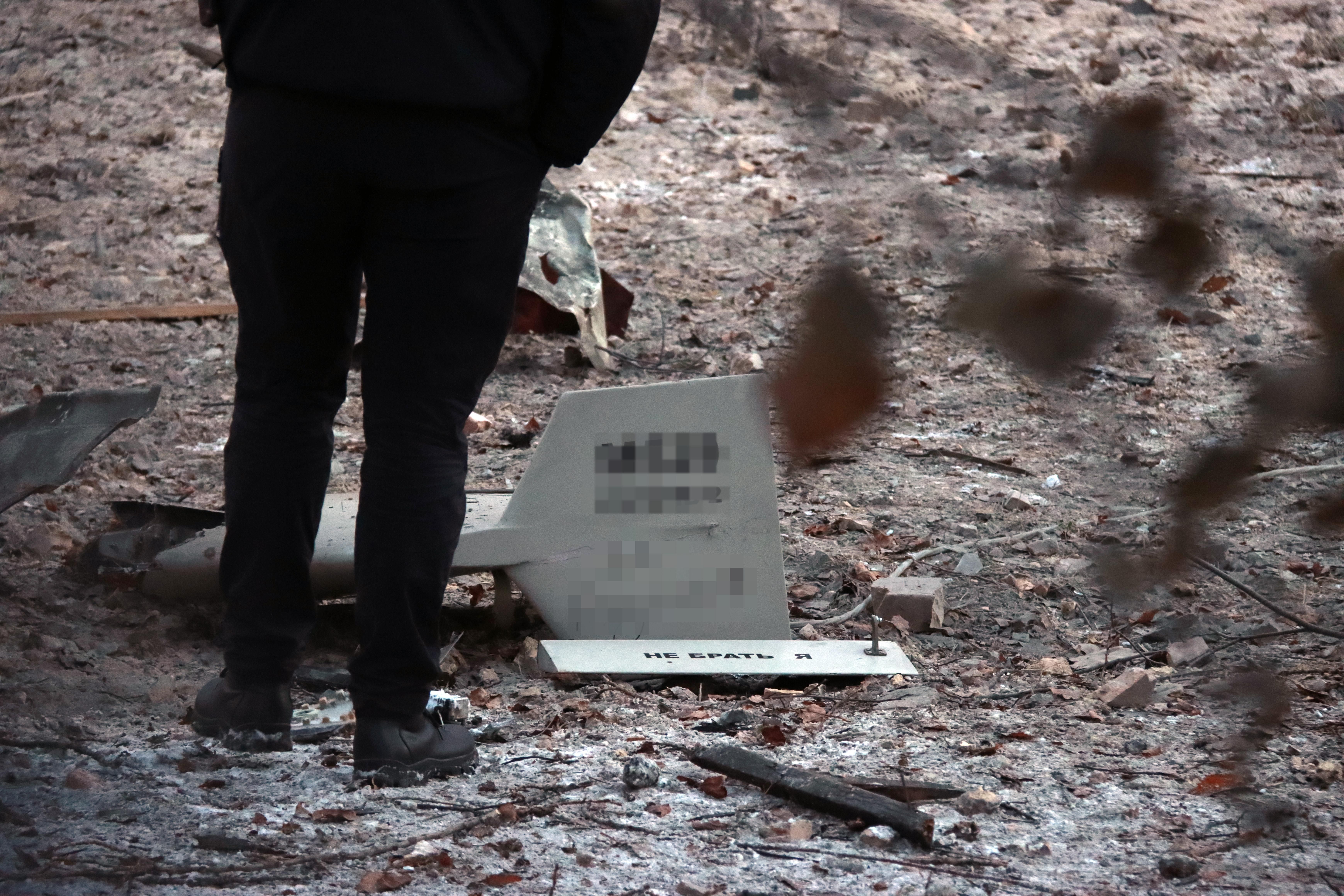 Ночная атака "Шахедами": все летевшие на Киев дроны уничтожены - 24 Канал