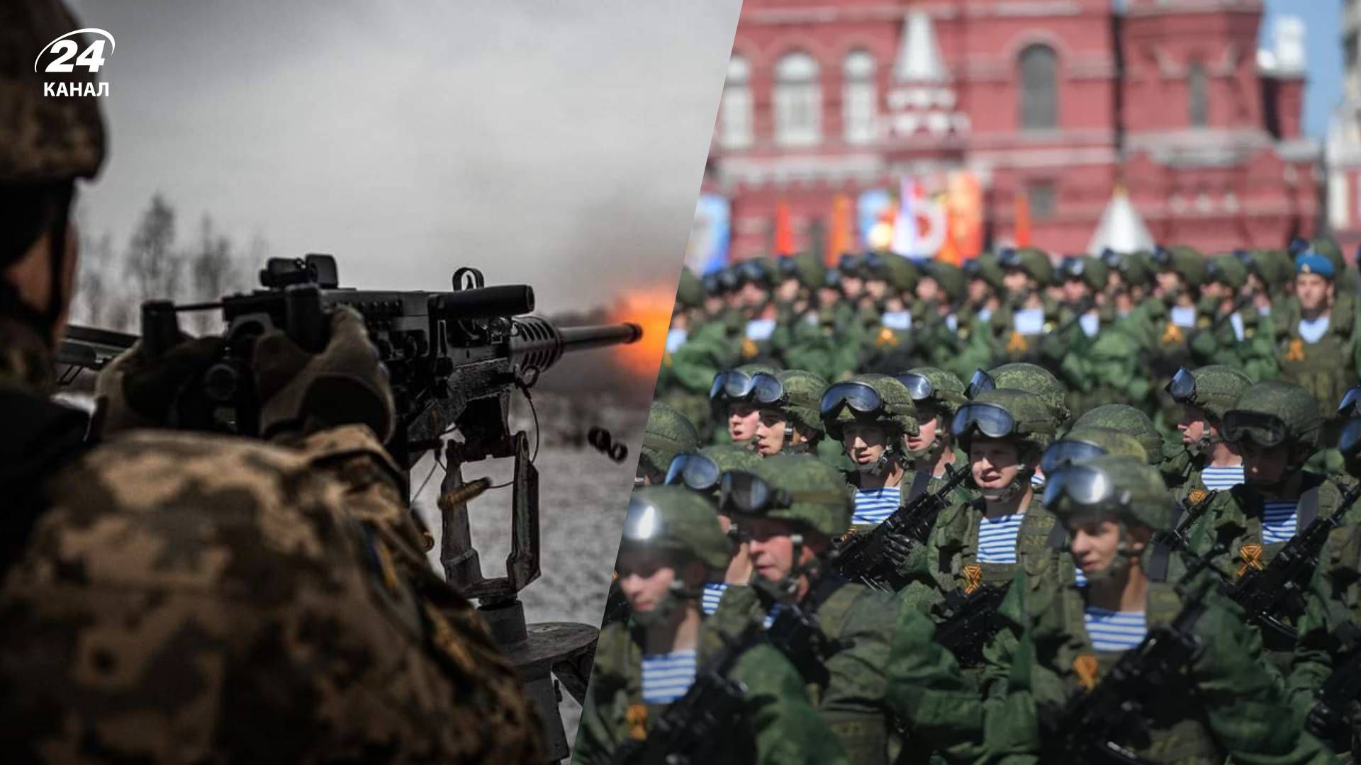 Потери врага на 16 декабря 2023 года Потери врага на 16 декабря 2023 года