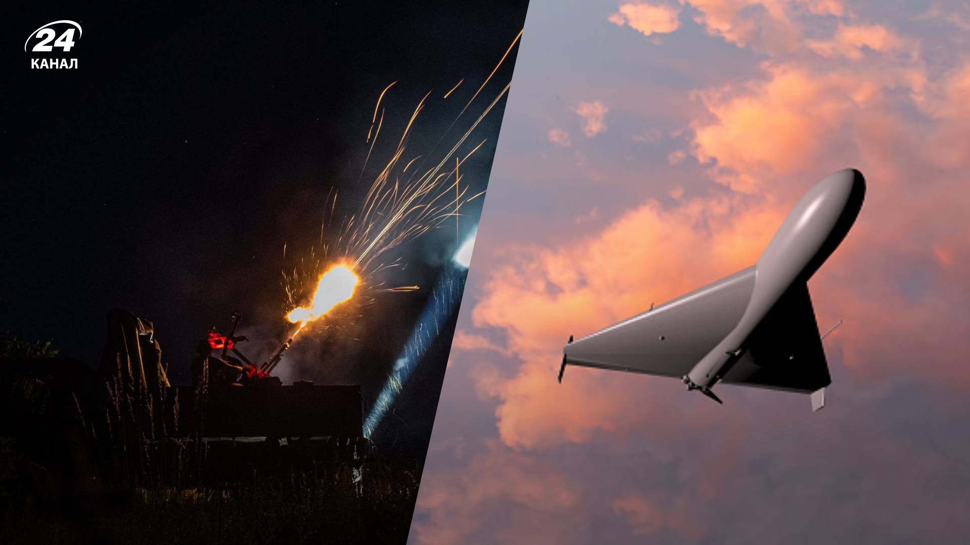 Росіяни 16 грудня знову запустили по Україні Шахеди Росіяни 16 грудня знову запустили по Україні Шахеди