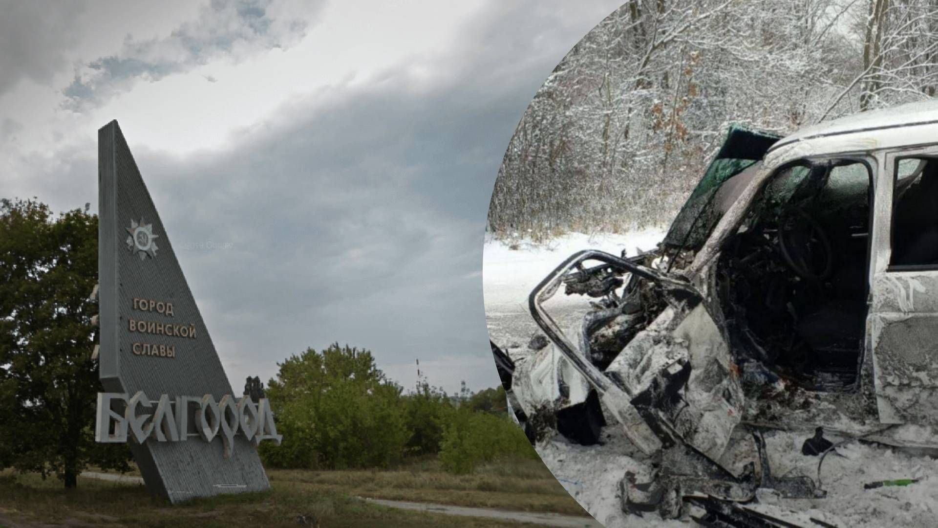 Російський чиновник Ігор Бородаєнко підірвався на міні Російський чиновник Ігор Бородаєнко підірвався на міні