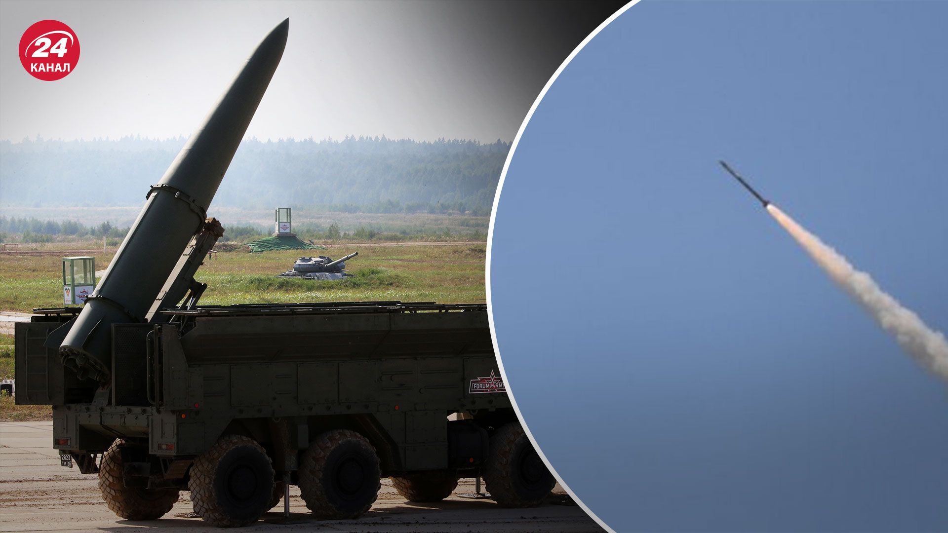 Сколько ракет производит Россия - влияние санкций на работу ВПК - 24 Канал