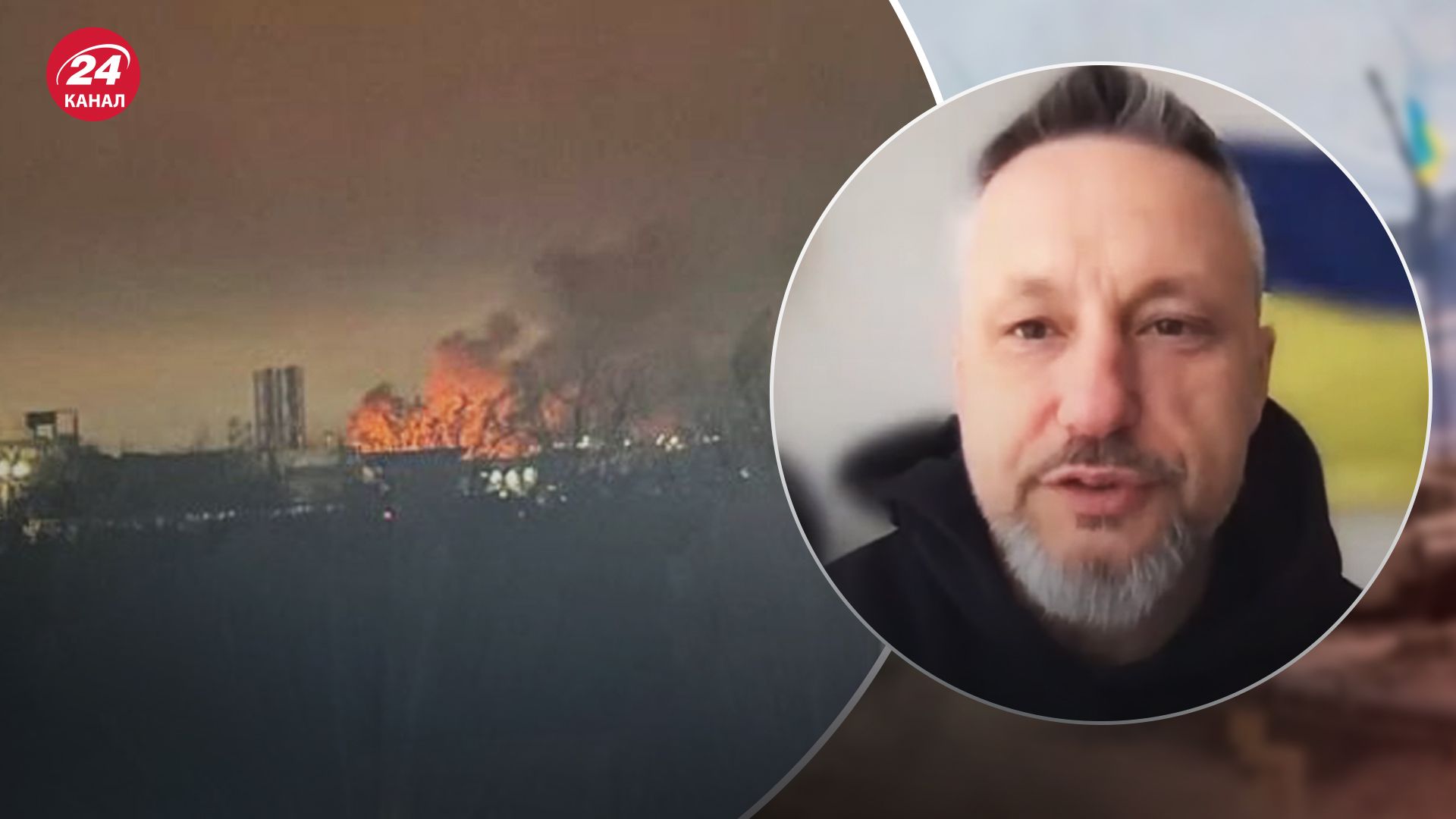 Андрющенко розповів про вибухи в Маріуполі 14 грудня