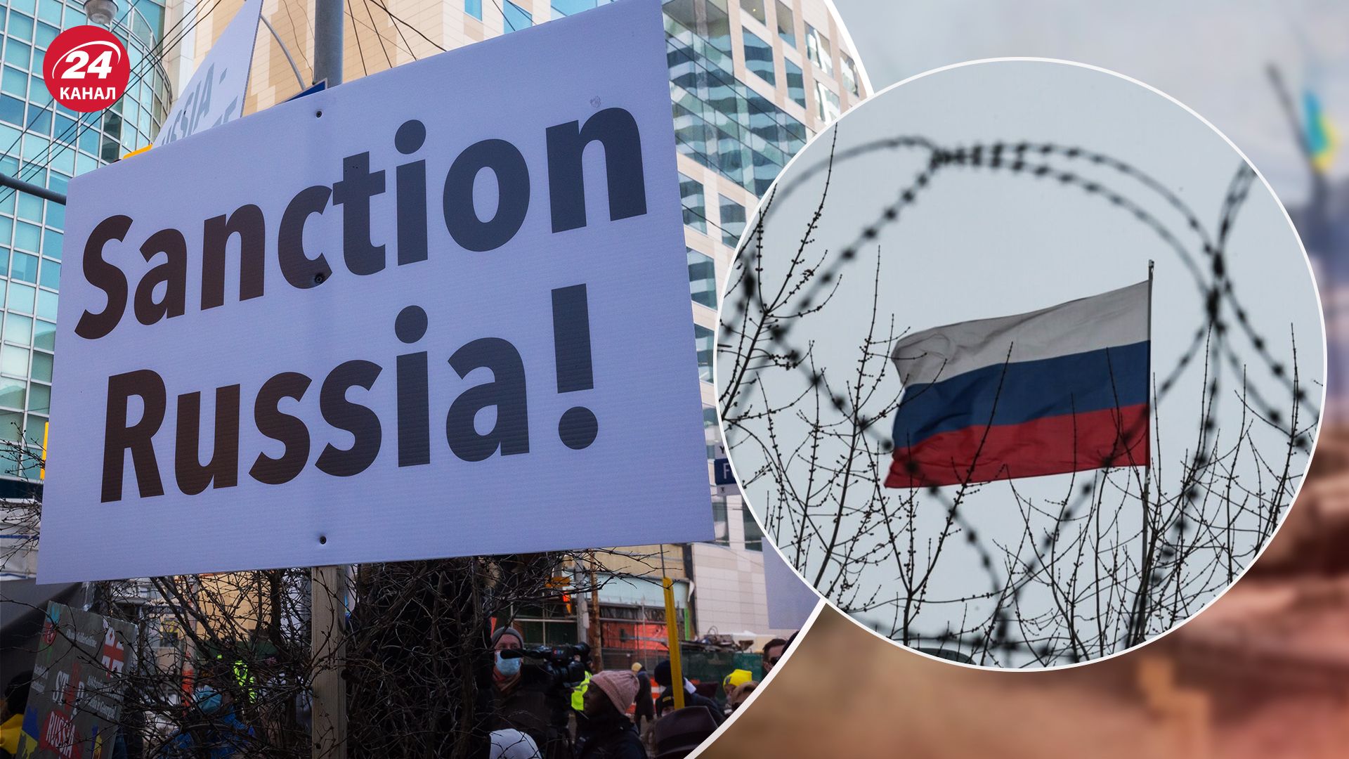 Есть проверенный способ: как сделать санкции против России действительно эффективными - 24 Канал