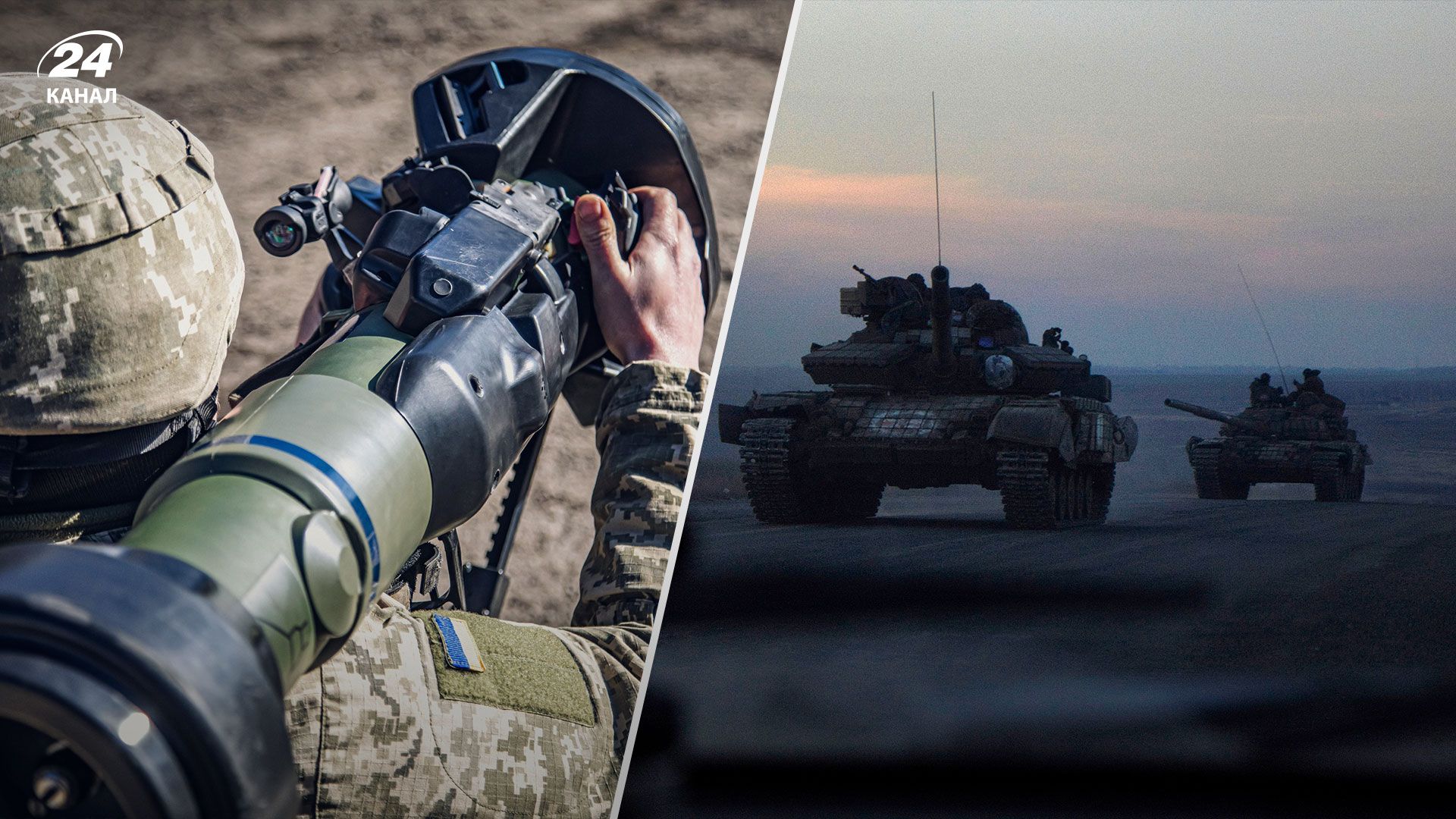 Чи зможе Росія окупувати нові українські міста Чи зможе Росія окупувати нові українські міста