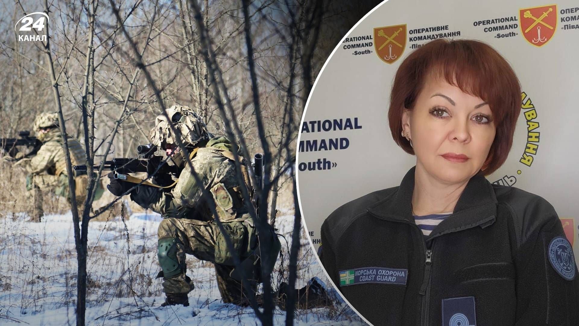 Россияне на левом берегу Днепра испытывают проблемы с личным составом Россияне на левом берегу Днепра испытывают проблемы с личным составом