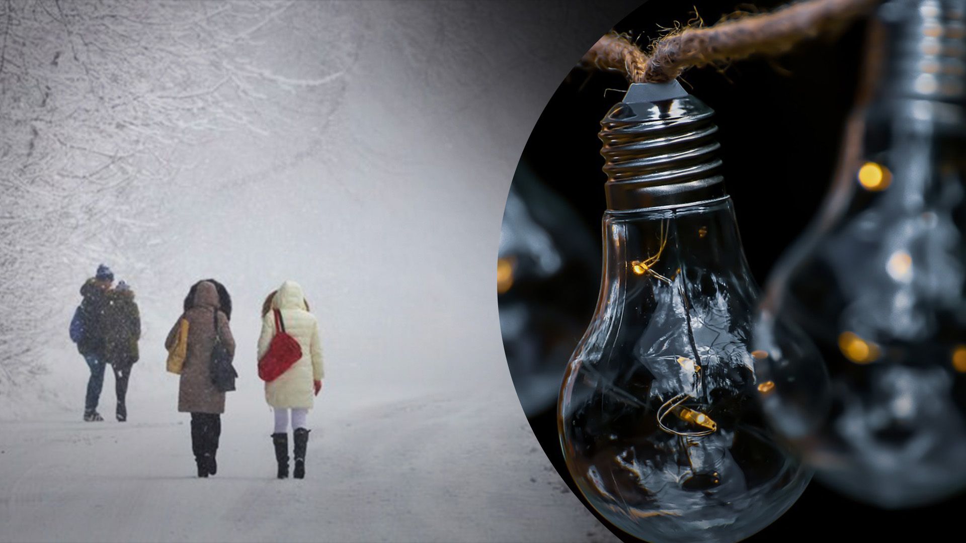 Россияне сидят без света и тепла во время мороза Россияне сидят без света и тепла во время мороза