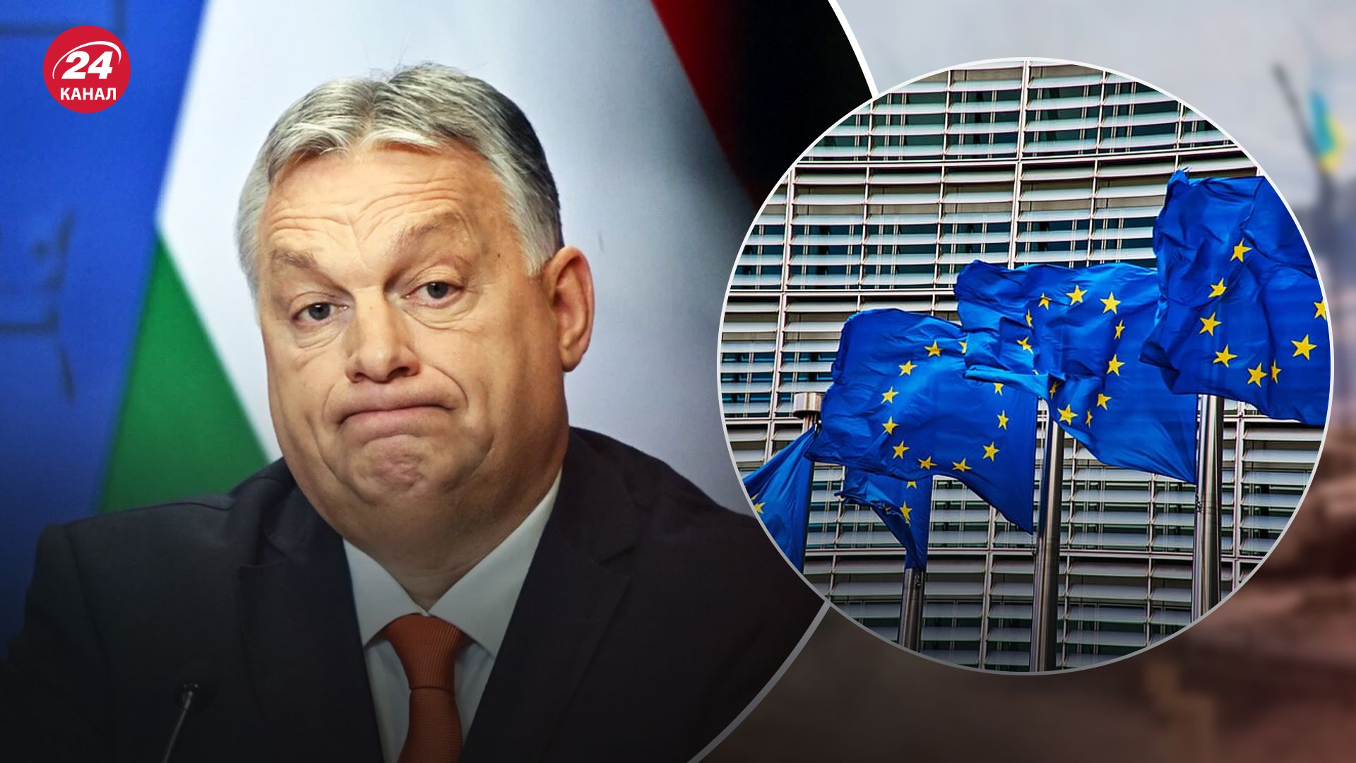 Украина может противодействовать Орбану